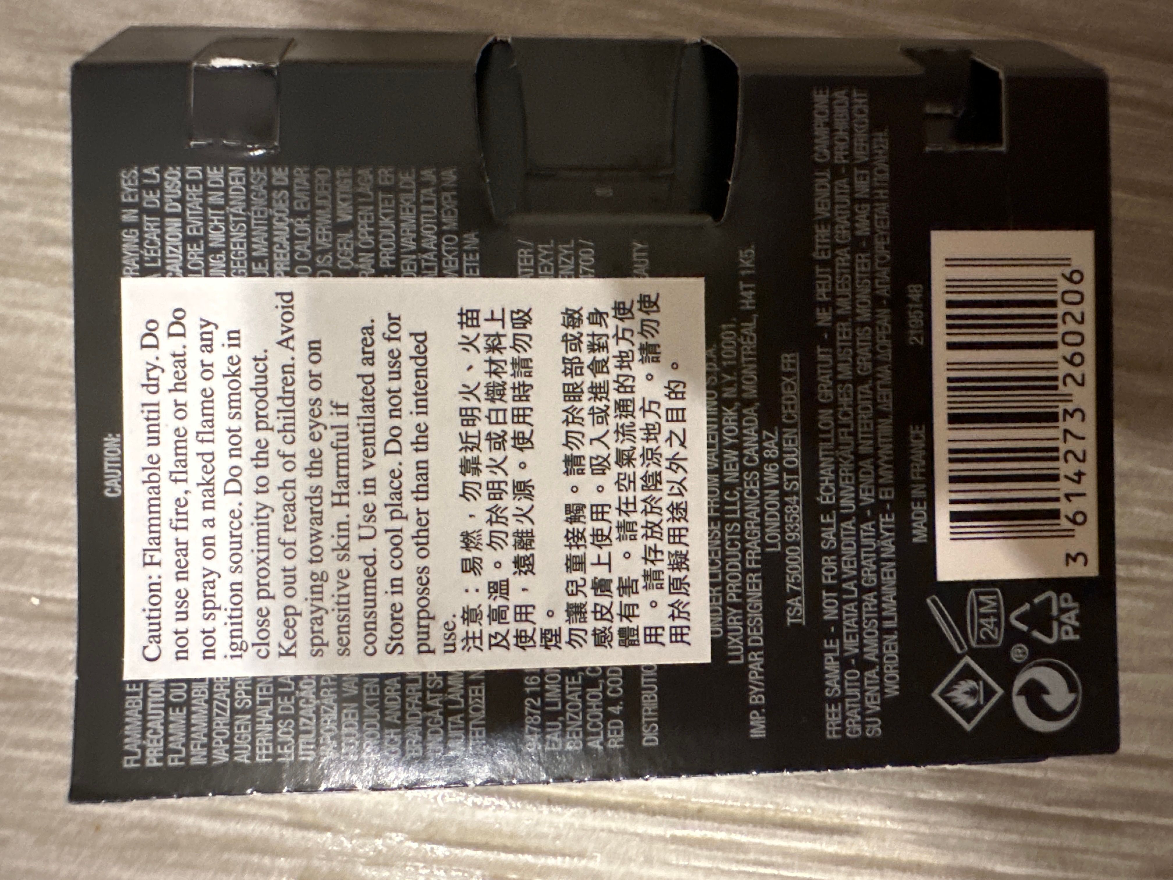 Valentino Beauty Born in Roma Yellow Dream Uomo香水 真實評價/實測照片 bycr***al 1