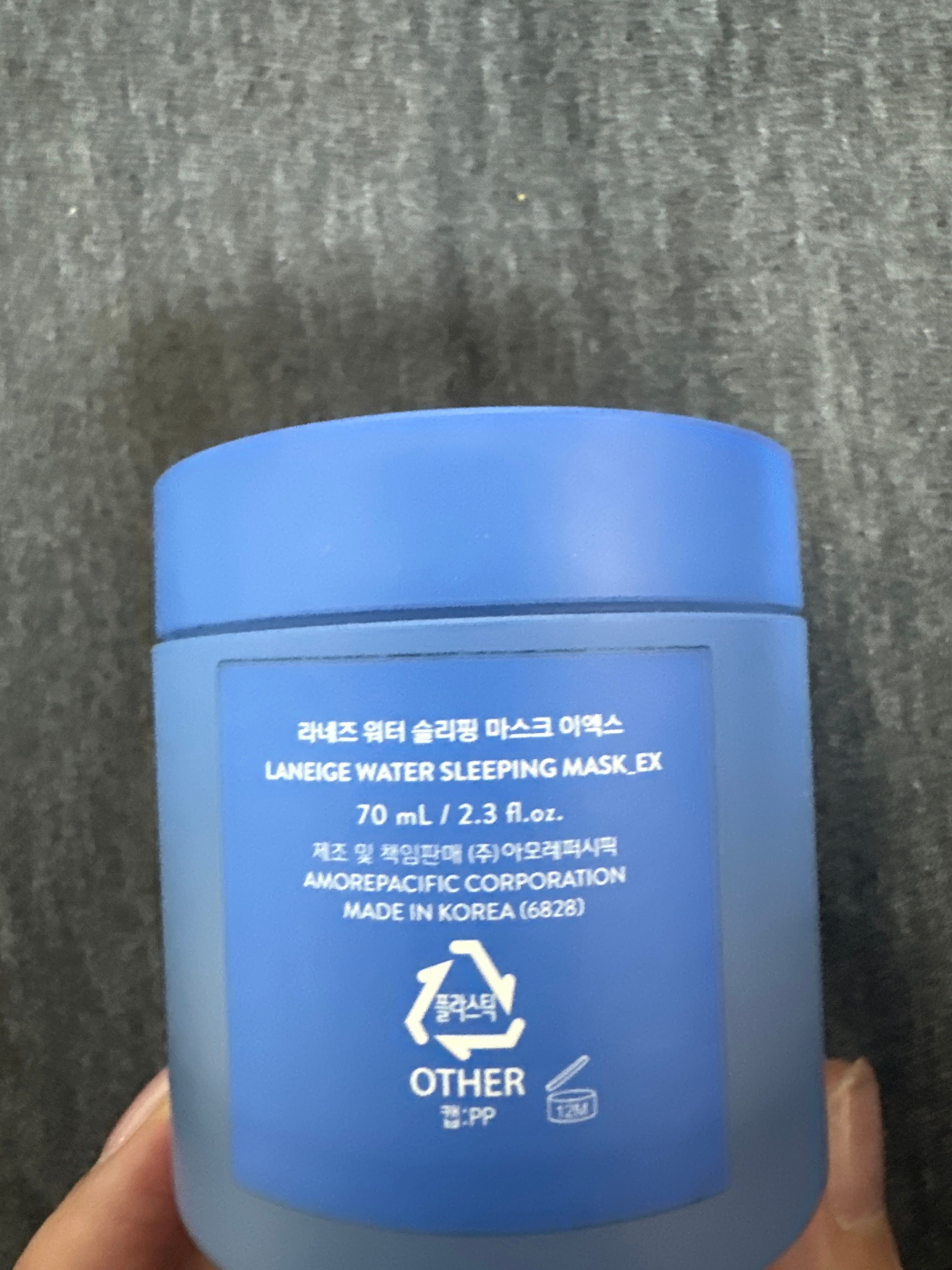 Laneige 水亮補濕睡眠面膜 真實評價/用後感 bypep******************com 1 Laneige 水亮補濕睡眠面膜 真實評價/實測照片 bypep******************com 1