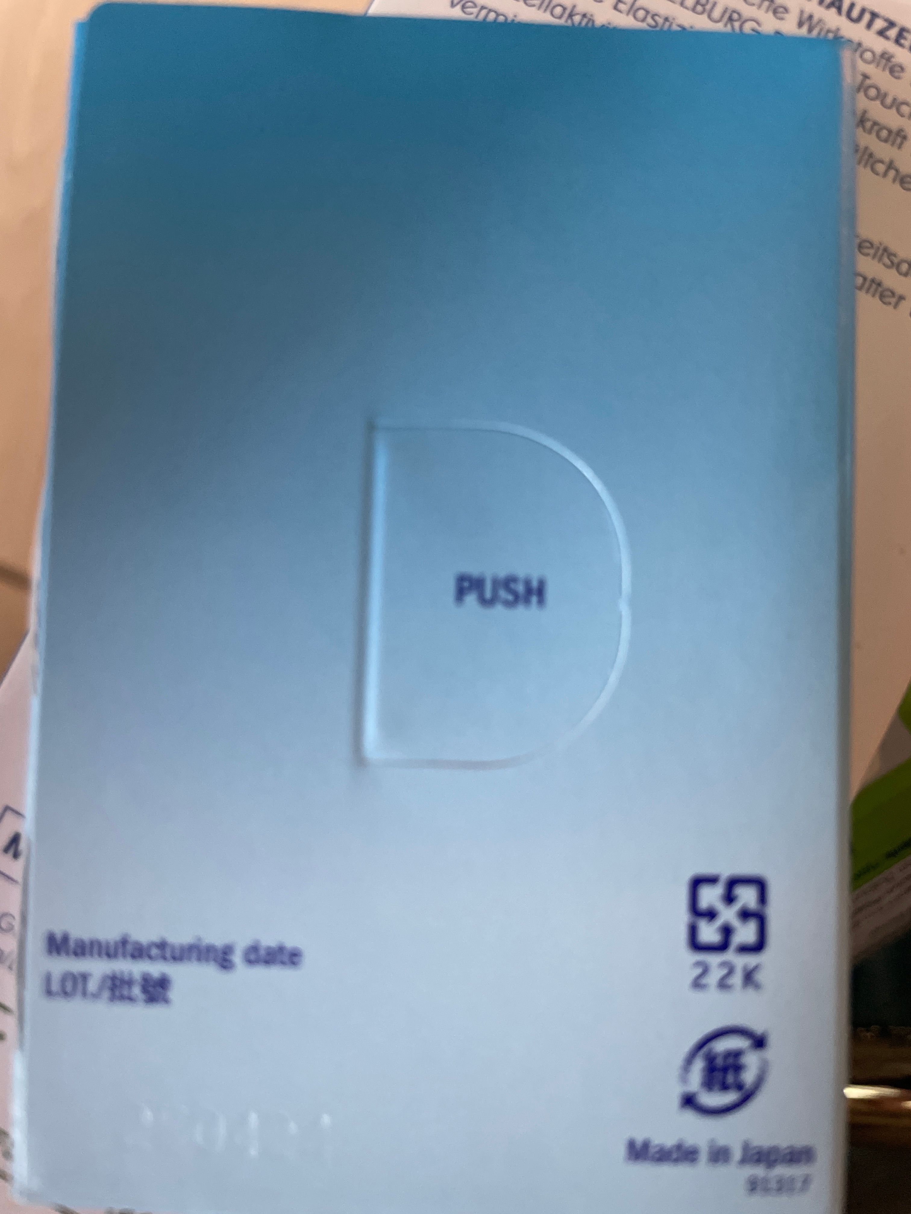 Kose Kose Cosmeport高絲 Clear Turn急救調膚面膜 真實評價/用後感 byhui****************com 1 Kose Kose Cosmeport高絲 Clear Turn急救調膚面膜 真實評價/實測照片 byhui****************com 1