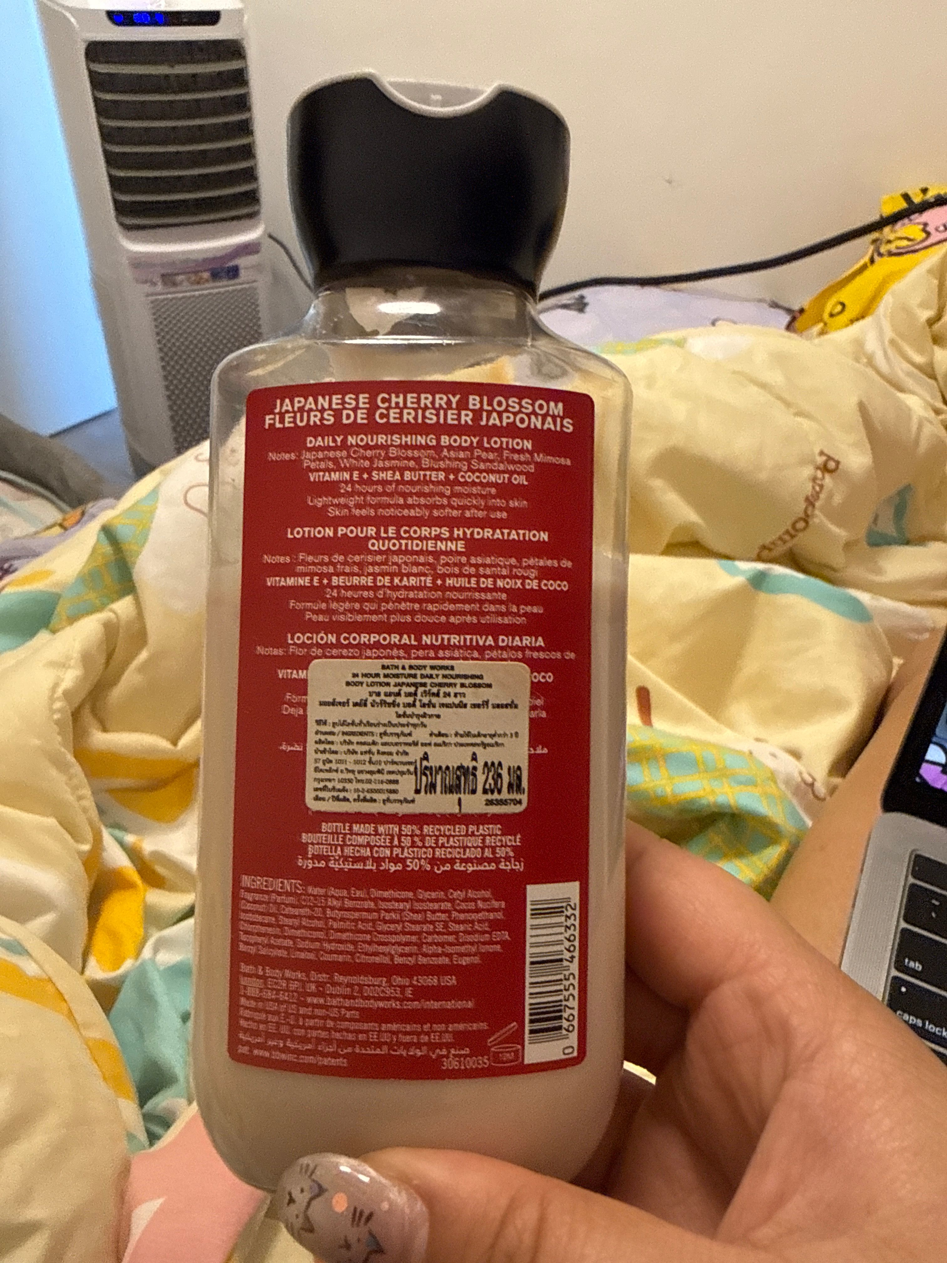 Bath & Body Works Among The Clouds 身體乳液 真實評價/實測照片 byA*a 1