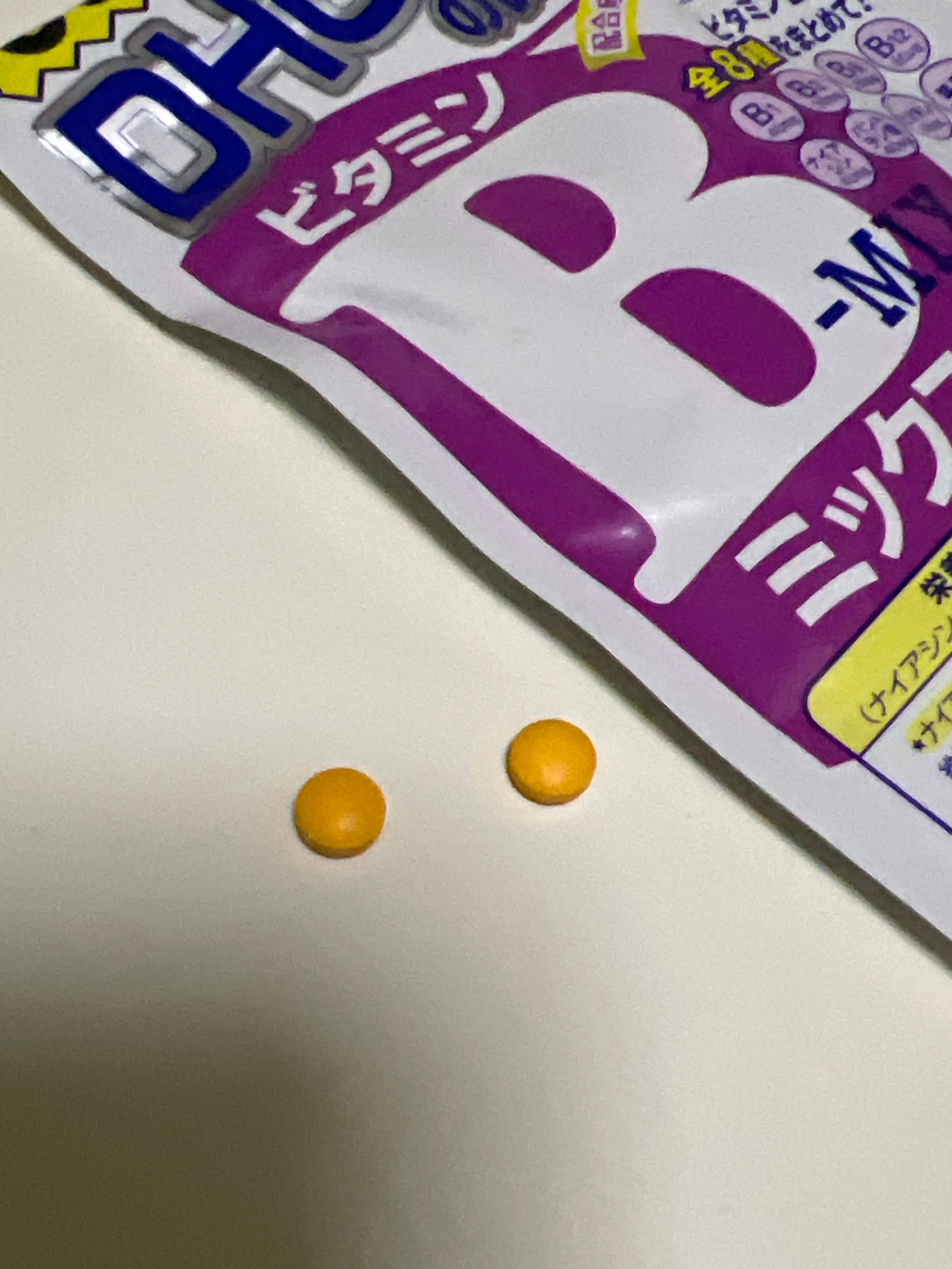 DHC DHC持續型維他命B 真實評價/實測照片 bysue**************com 1