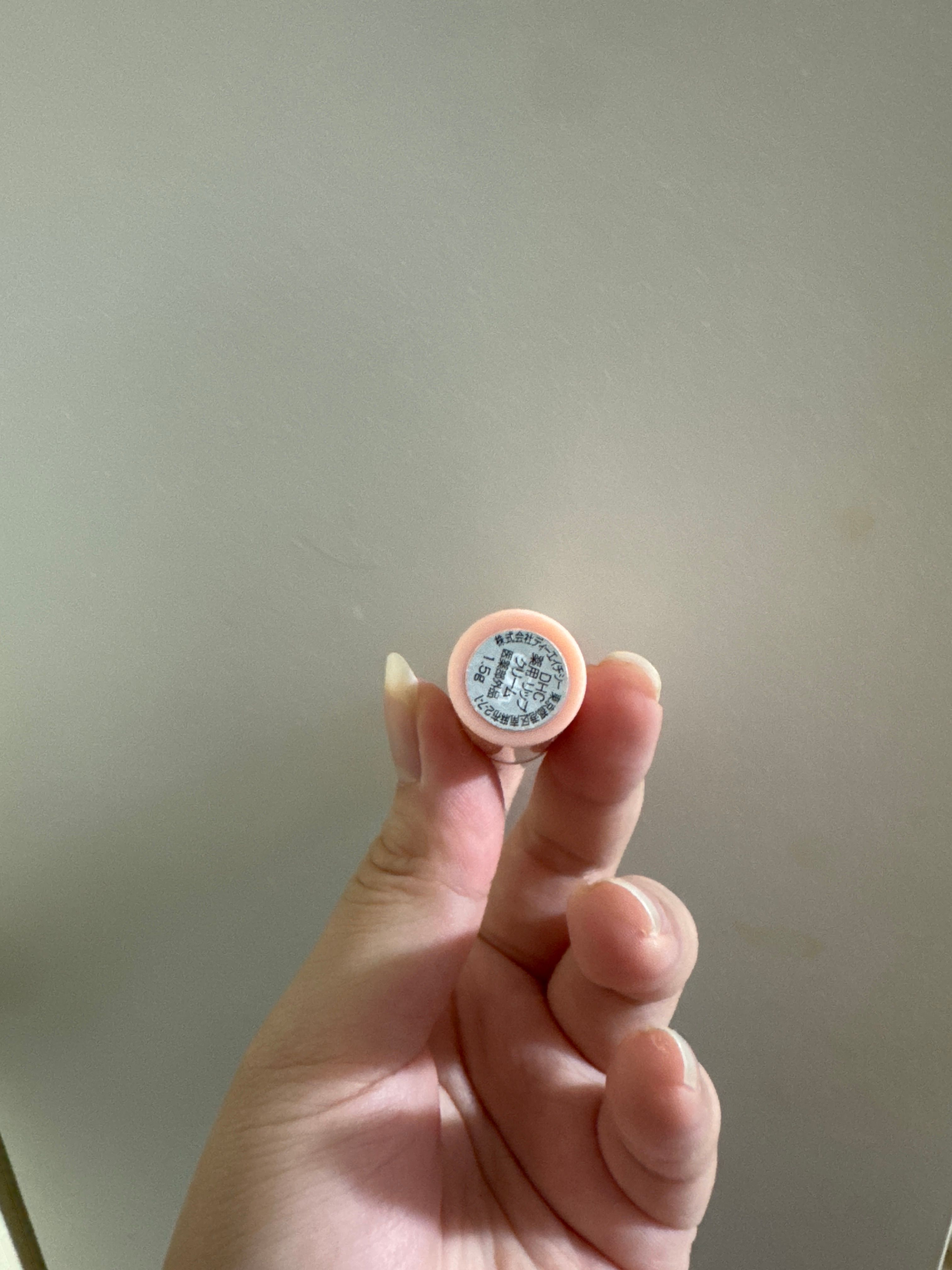 DHC 橄欖潤唇膏 真實評價/實測照片 byka**an 1