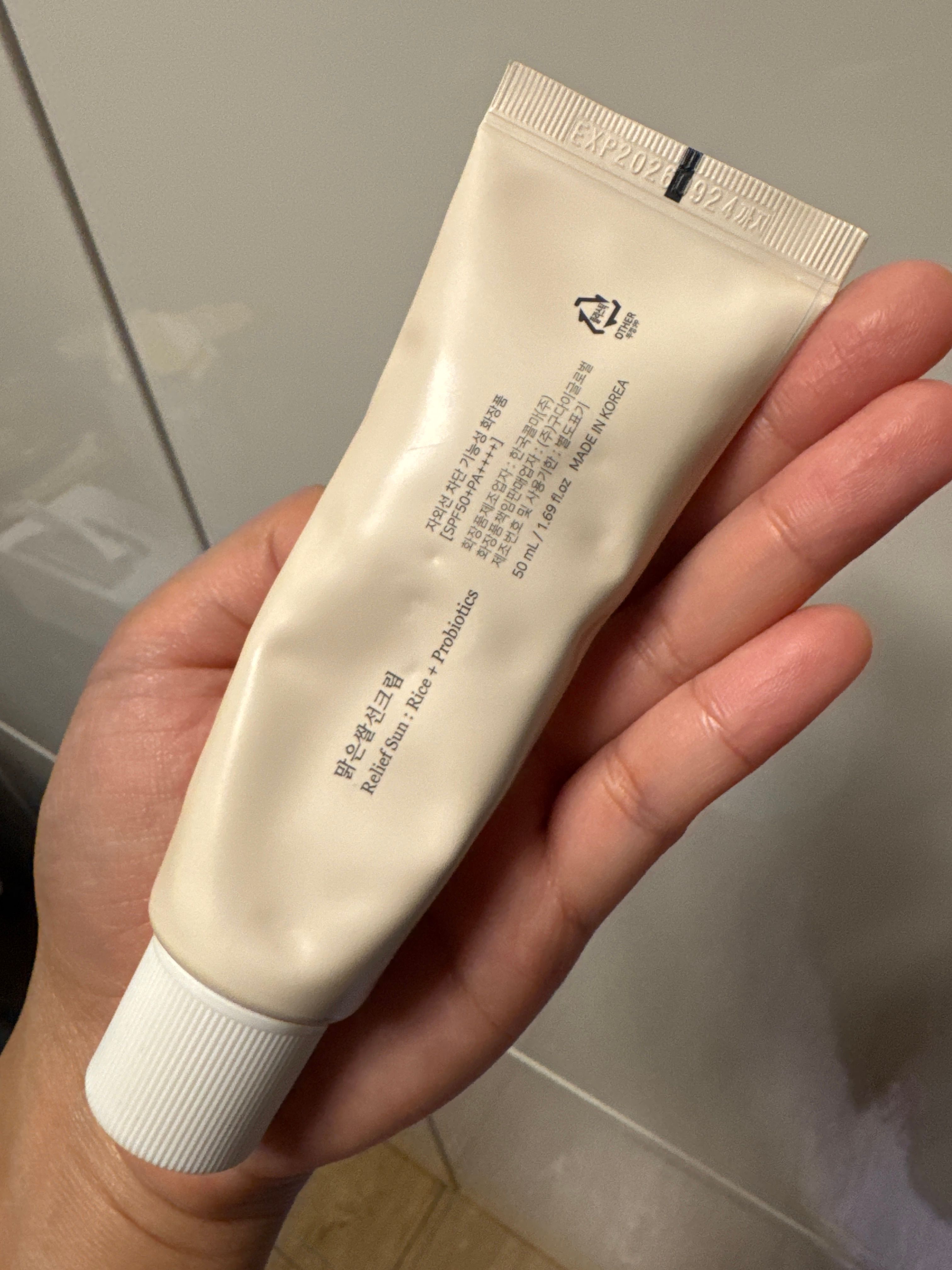 Beauty of Joseon 有機米糠益力菌防曬霜 真實評價/實測照片 byChi****ing 2