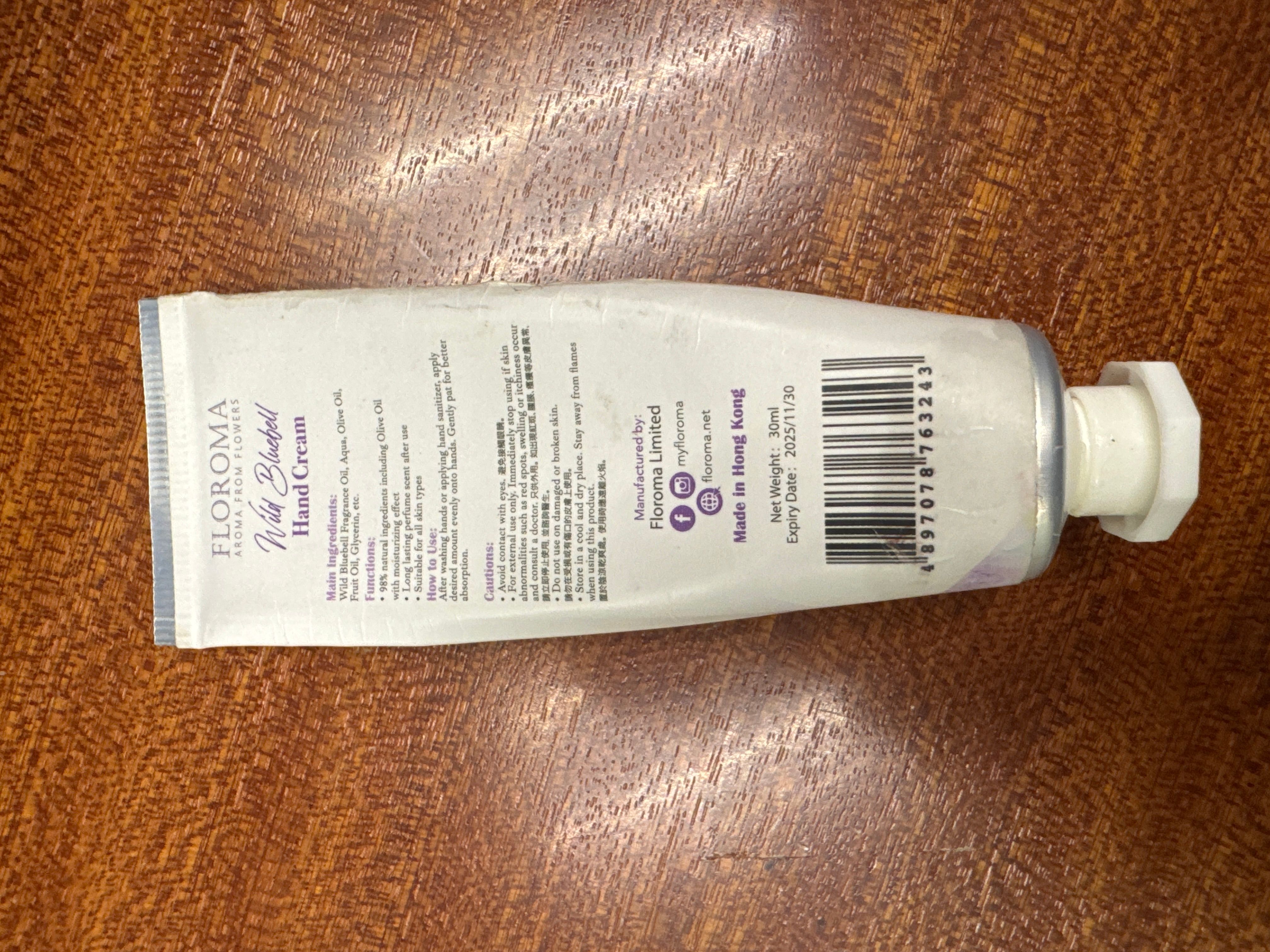 Floroma 含羞草香氛護手霜 真實評價/實測照片 byDa**om 1