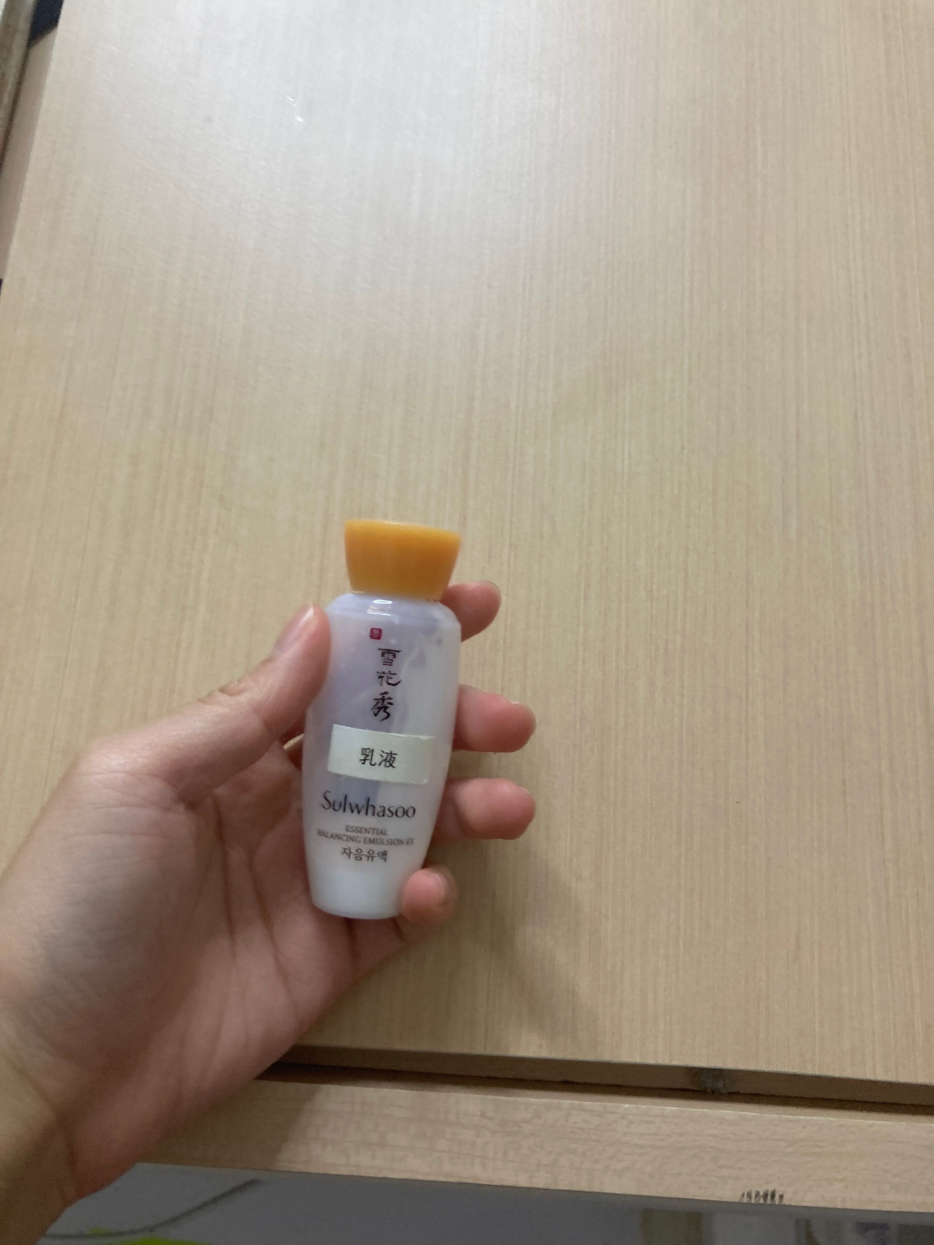 Sulwhasoo 雪花秀 滋陰乳液 真實評價/用後感 byjes*****************com 1 Sulwhasoo 雪花秀 滋陰乳液 真實評價/實測照片 byjes*****************com 1