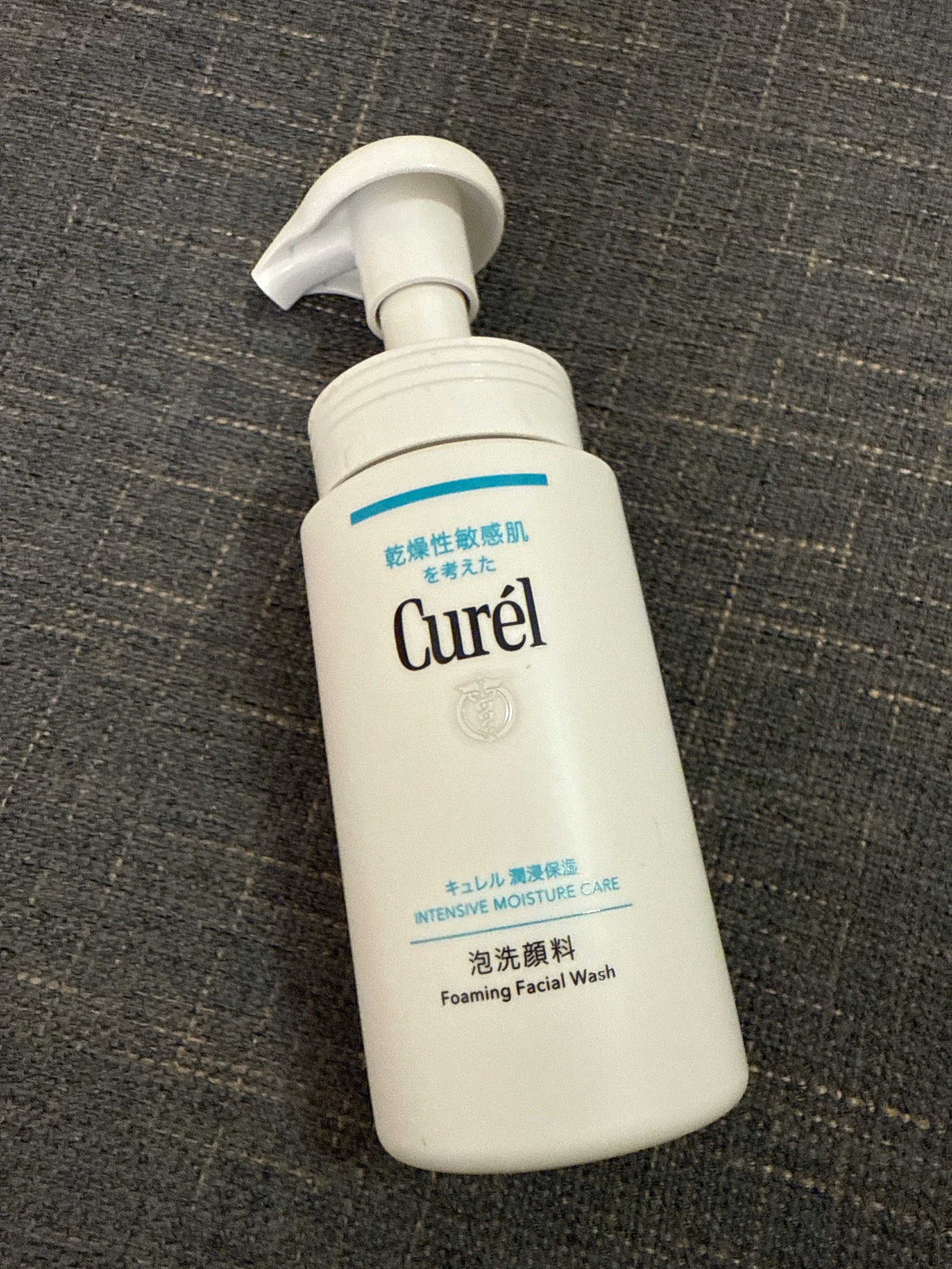 Curel 豐盈泡沫潔面乳 真實評價/實測照片 byM***y 2