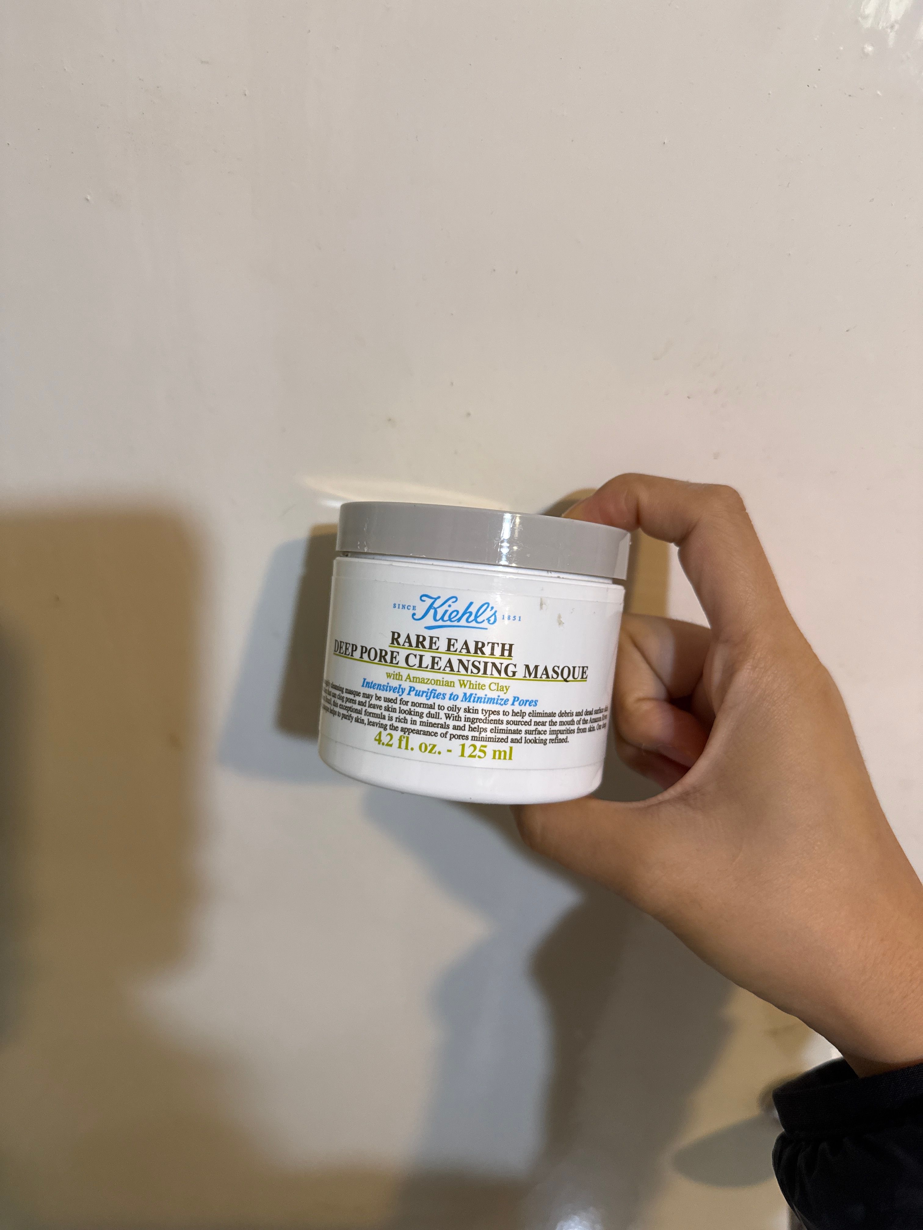 Kiehl's 亞瑪遜白泥毛孔深層清潔面膜 真實評價/用後感 bySu****ai 1 Kiehl's 亞瑪遜白泥毛孔深層清潔面膜 真實評價/實測照片 bySu****ai 1