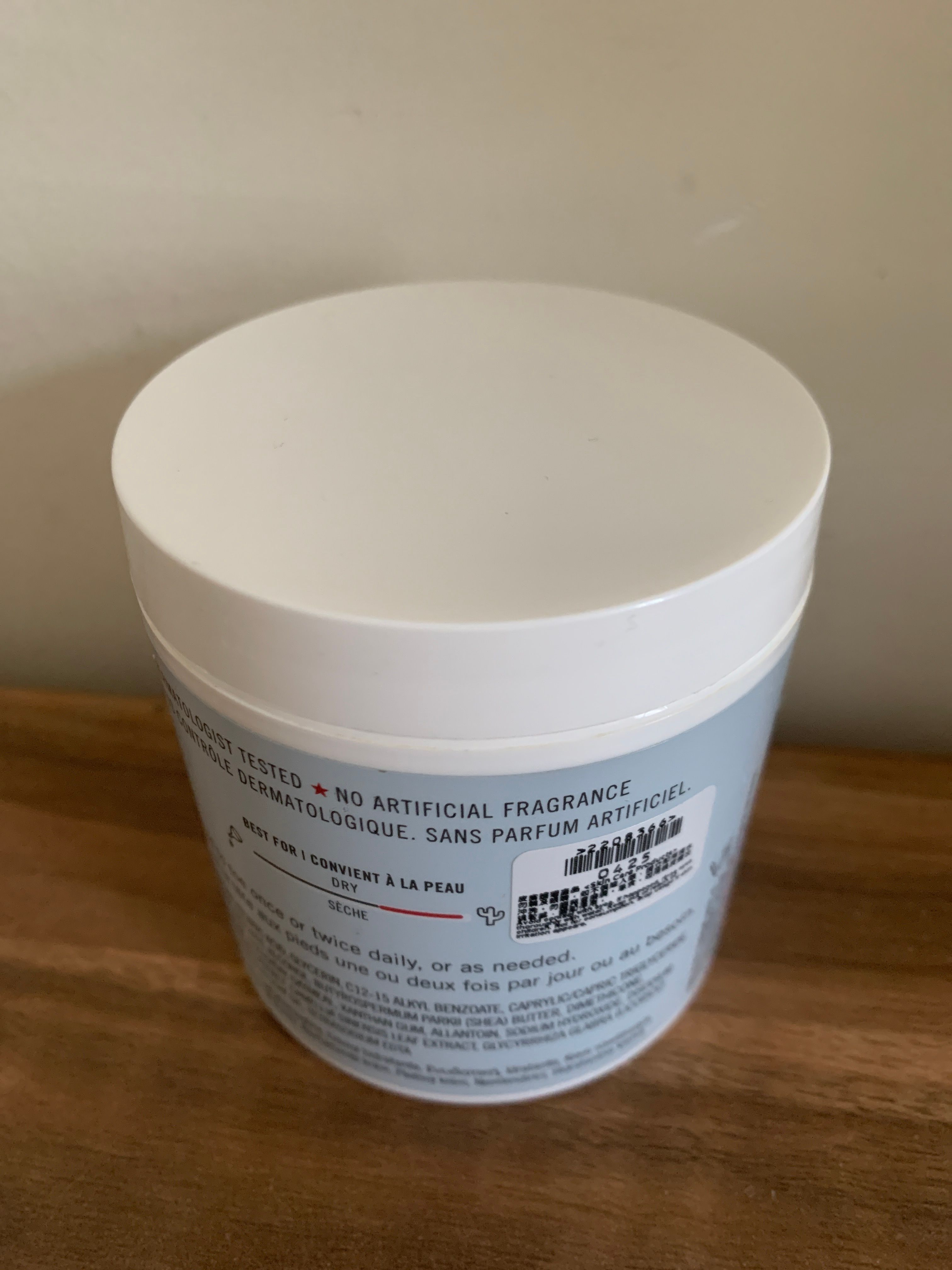First Aid Beauty 強效保濕修復面霜 Ultra Repair Cream 真實評價/用後感 by161**************com 1 First Aid Beauty 強效保濕修復面霜 Ultra Repair Cream 真實評價/實測照片 by161**************com 1