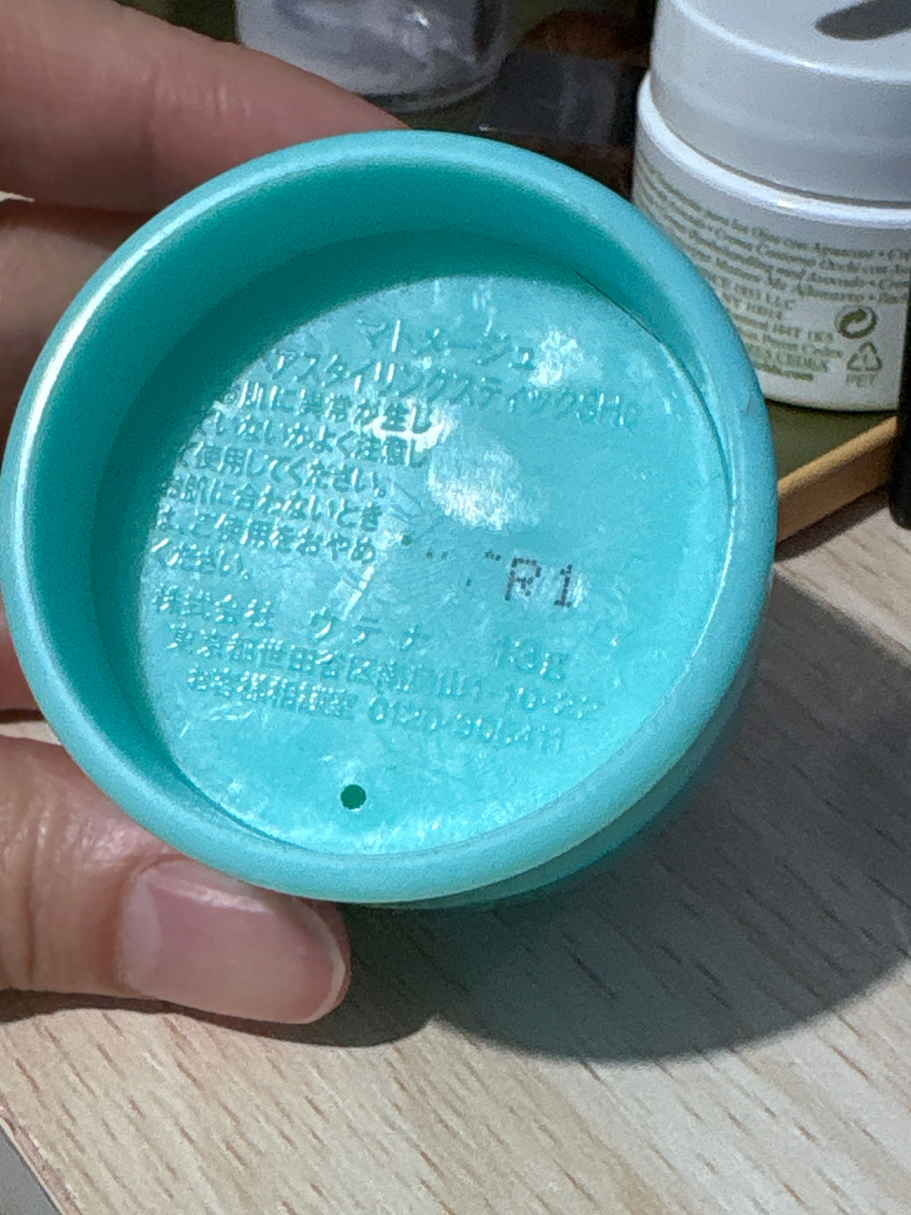 Utena 亮澤定型魔髮球 真實評價/實測照片 bychu**************com 1