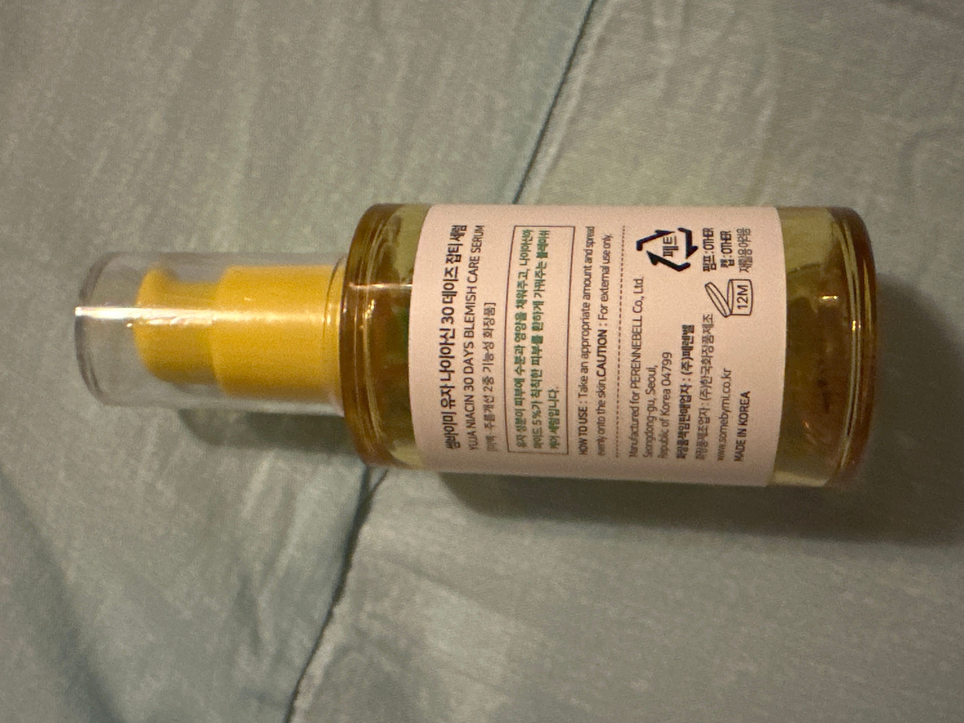 Some By Mi 柚子煙酸酰胺 30天淡斑精華 真實評價/實測照片 byC***Y 1