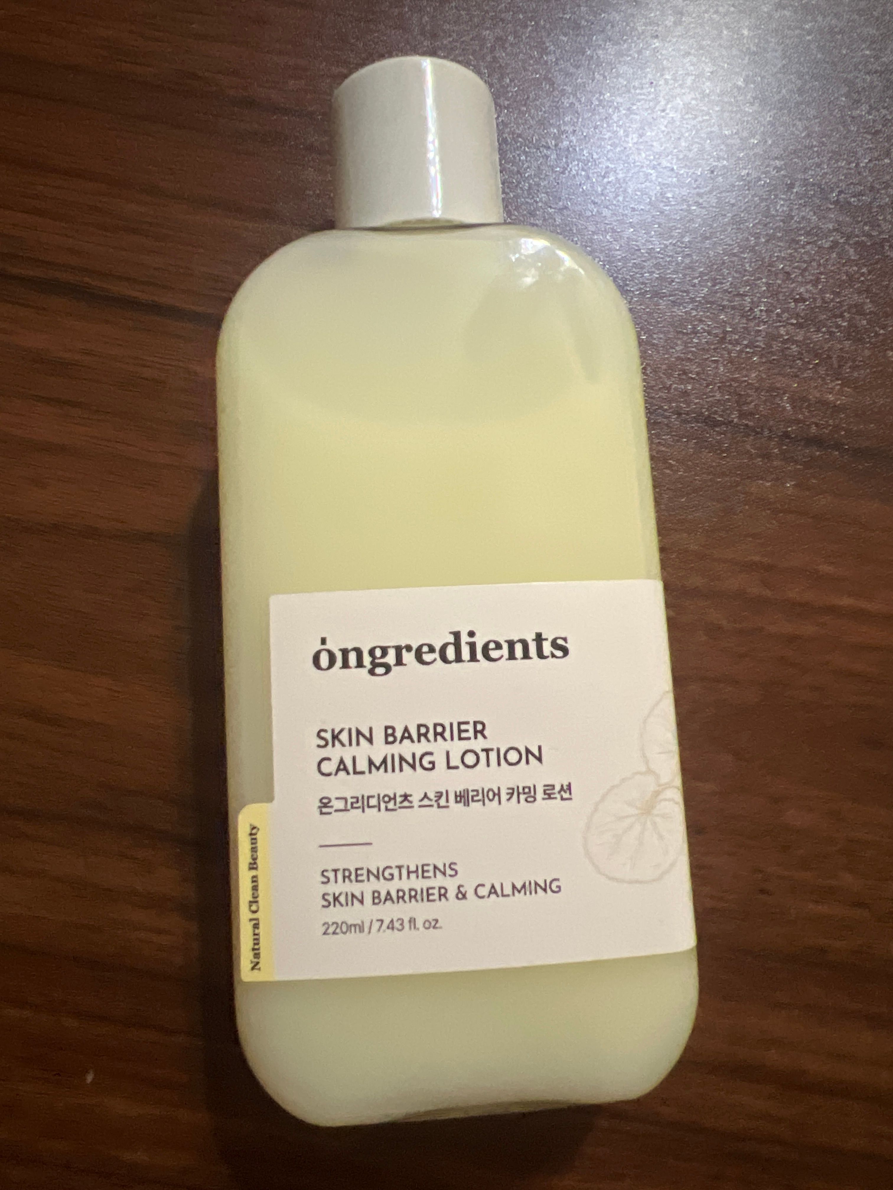 Ongredients 皮膚屏障鎮靜乳液 真實評價/實測照片 bycin***************com 1