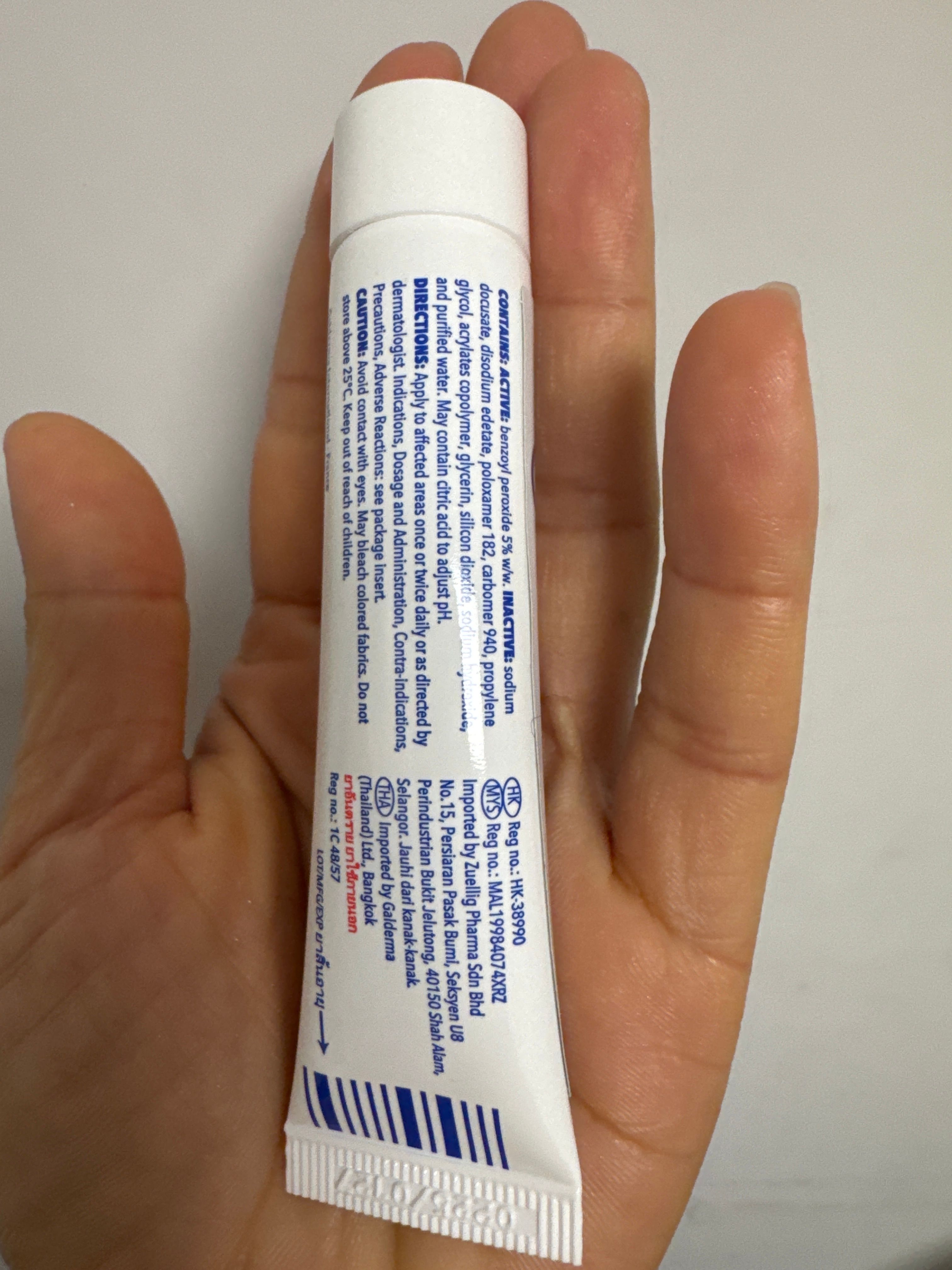 Benzac 5%抗痘啫喱 真實評價/實測照片 byNic****211 2