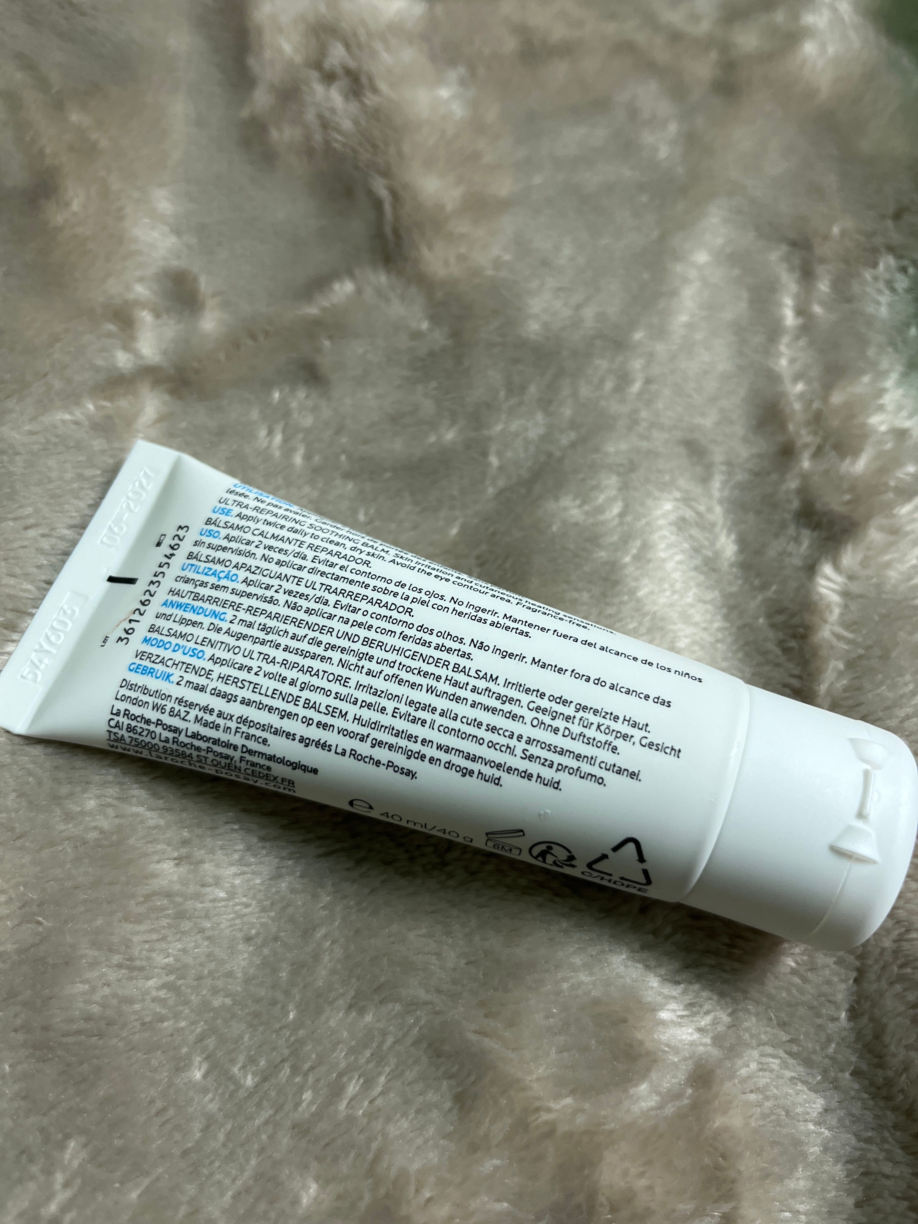 La Roche-Posay B5萬用修復霜 真實評價/實測照片 byCc**na 1