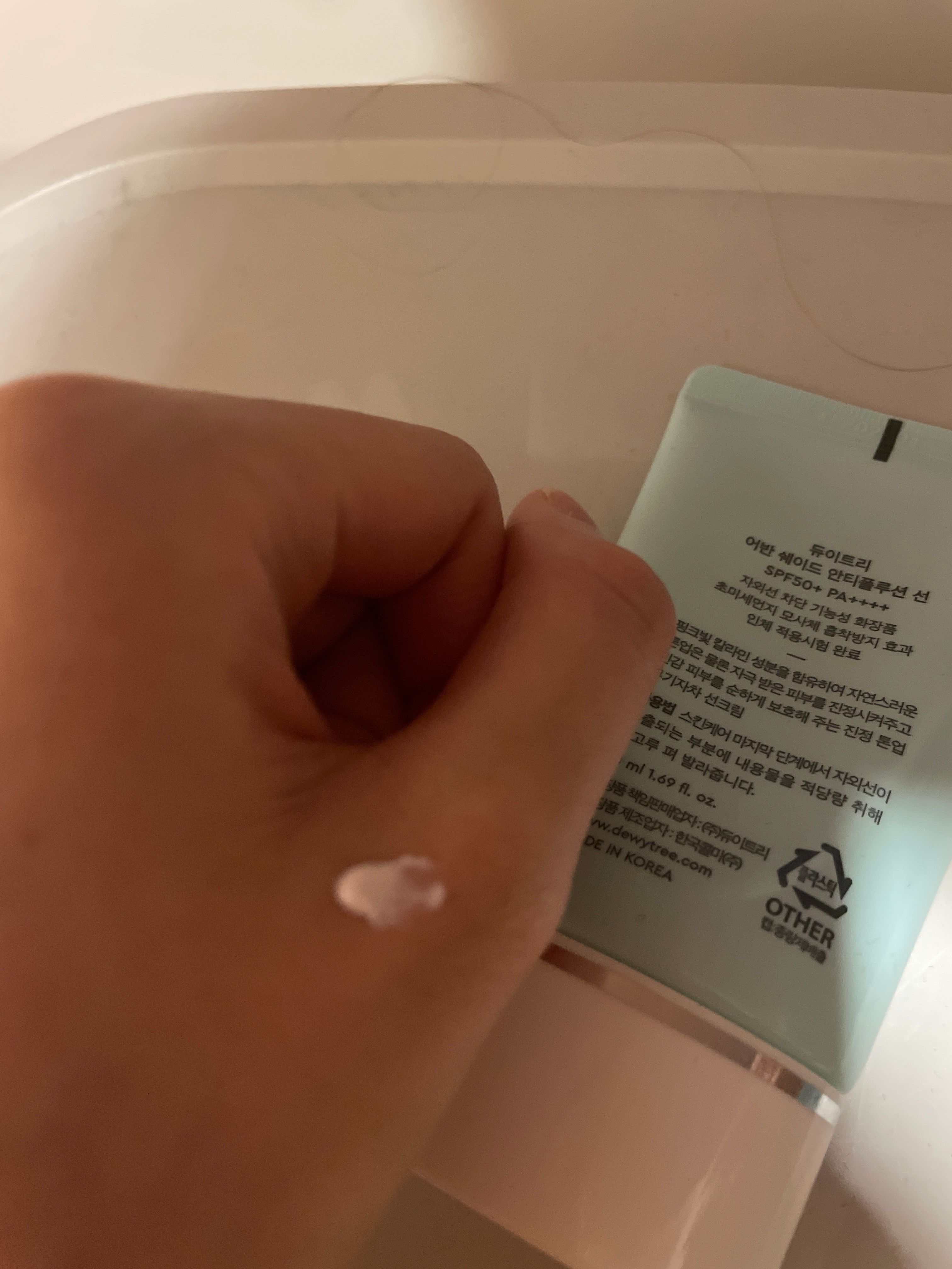 Dewytree 涼感清爽鎮靜防曬棒 真實評價/用後感 byhui****************com 1 Dewytree 涼感清爽鎮靜防曬棒 真實評價/實測照片 byhui****************com 1