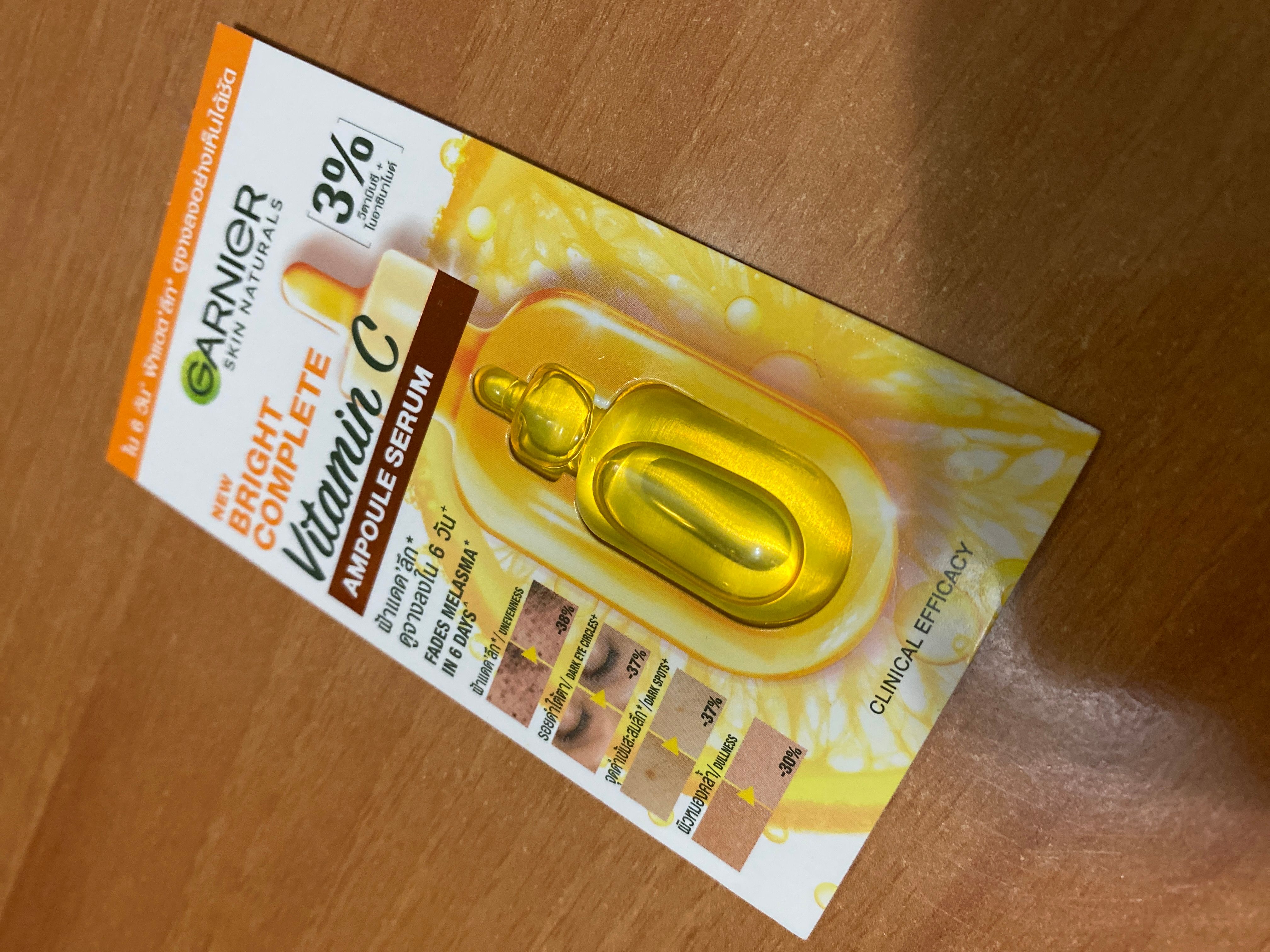 Garnier 美白淡斑精華 真實評價/實測照片 byj***y 1