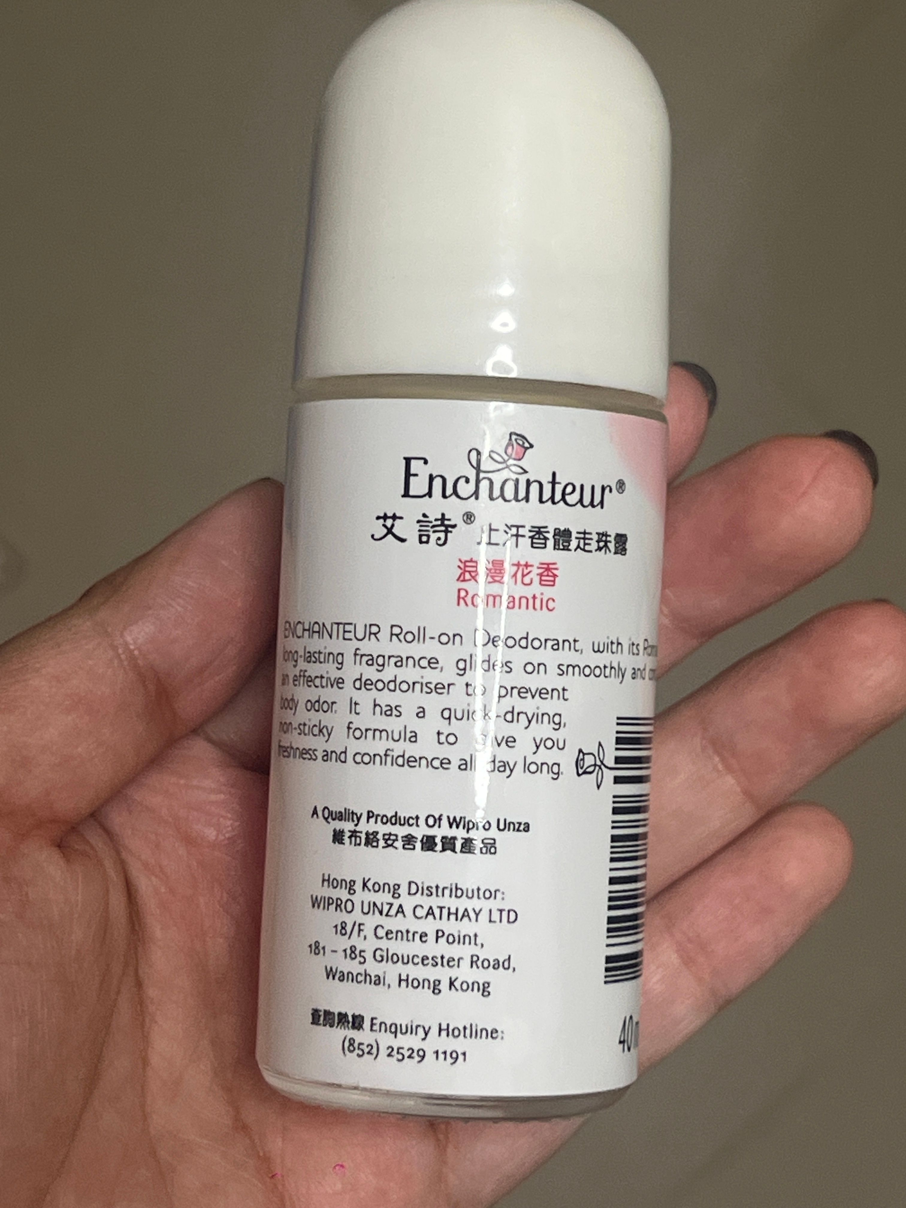 Enchanteur 艾詩 花香止汗香體走珠露 真實評價/實測照片 bycin***************com 1