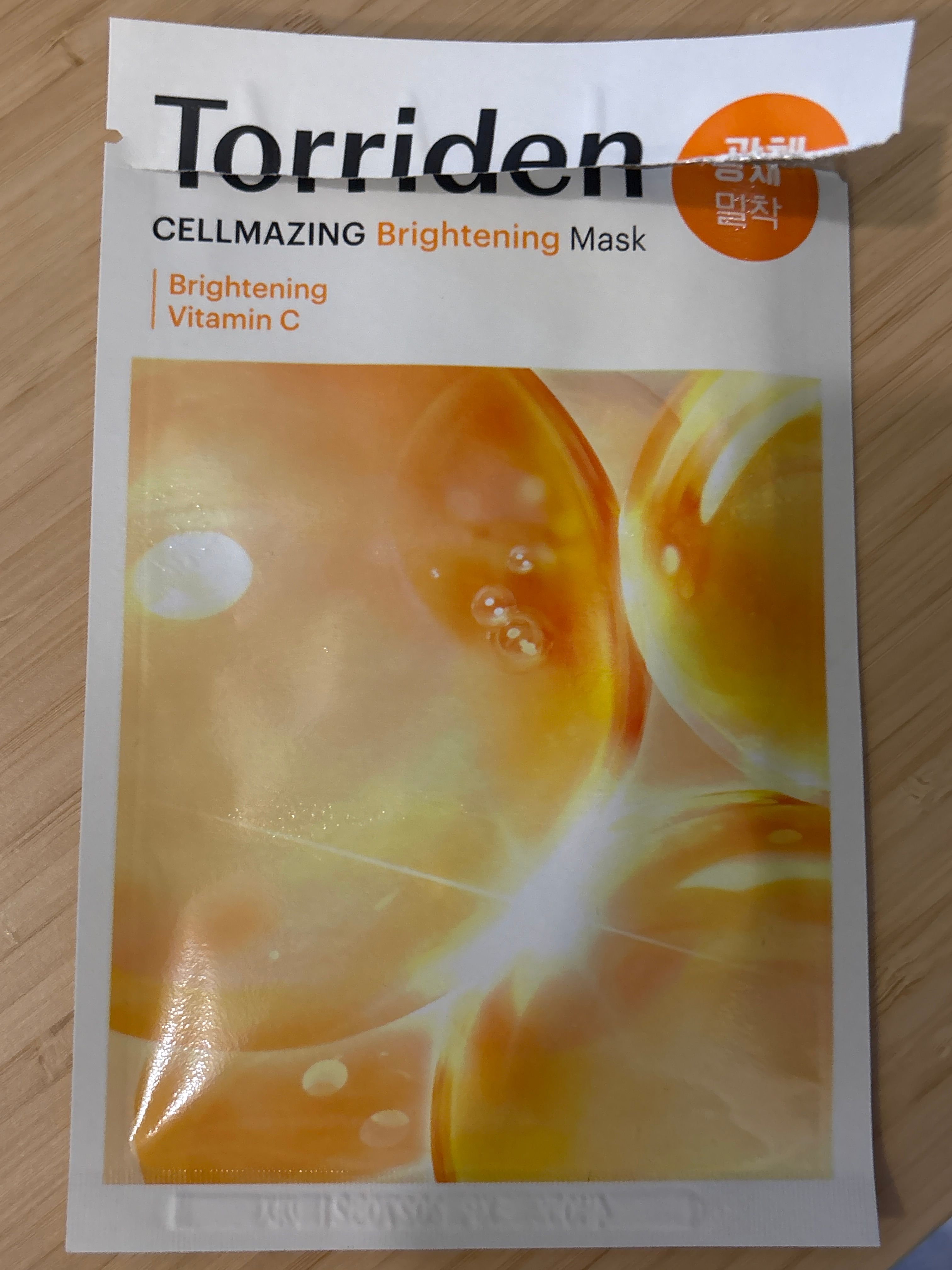 Torriden 維C美白保濕透肌面膜 真實評價/實測照片 byC**. 1