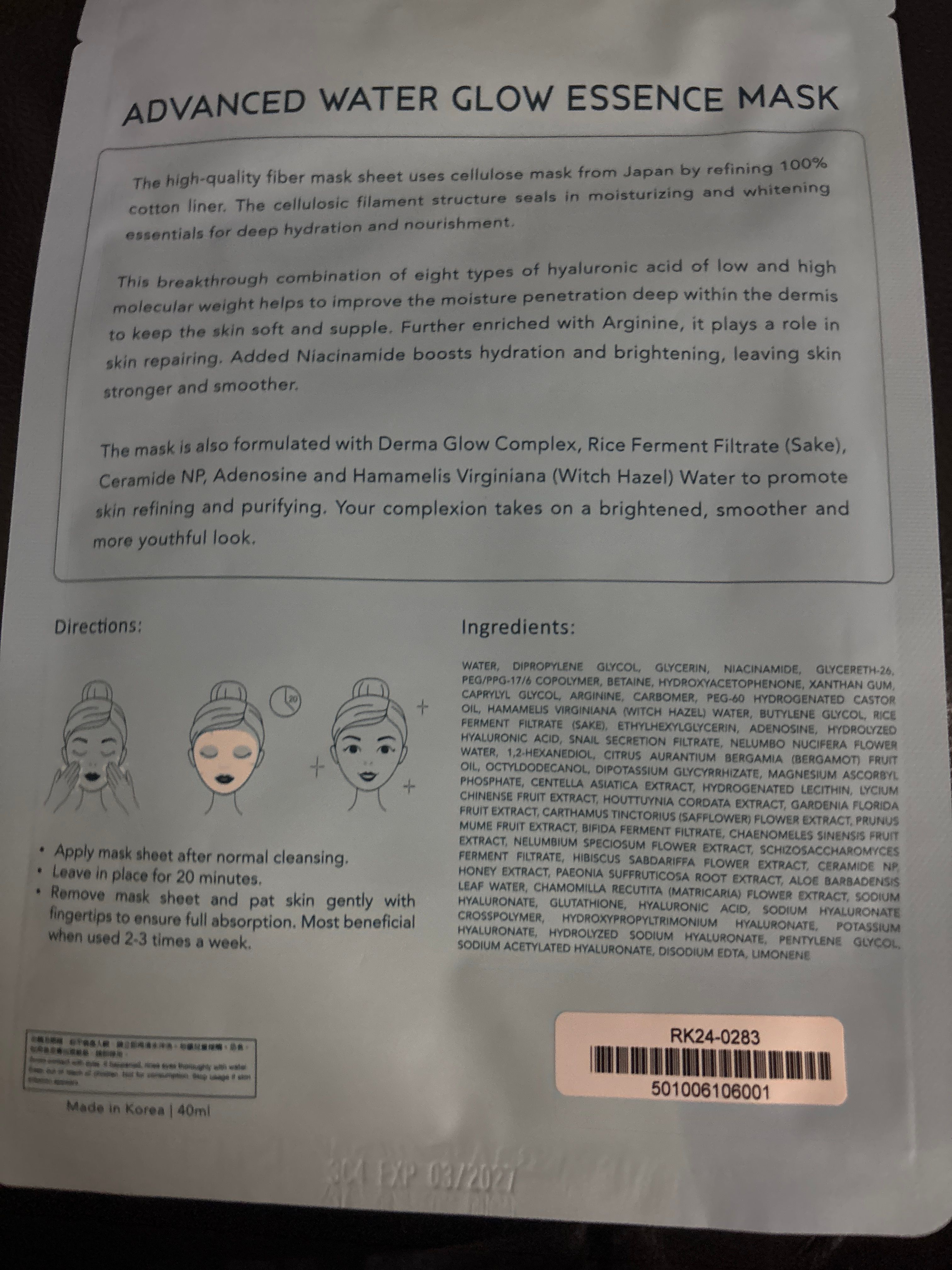 Sasatinnie 第三代升級版全效水潤透光面膜 真實評價/實測照片 byglo*****************com 2