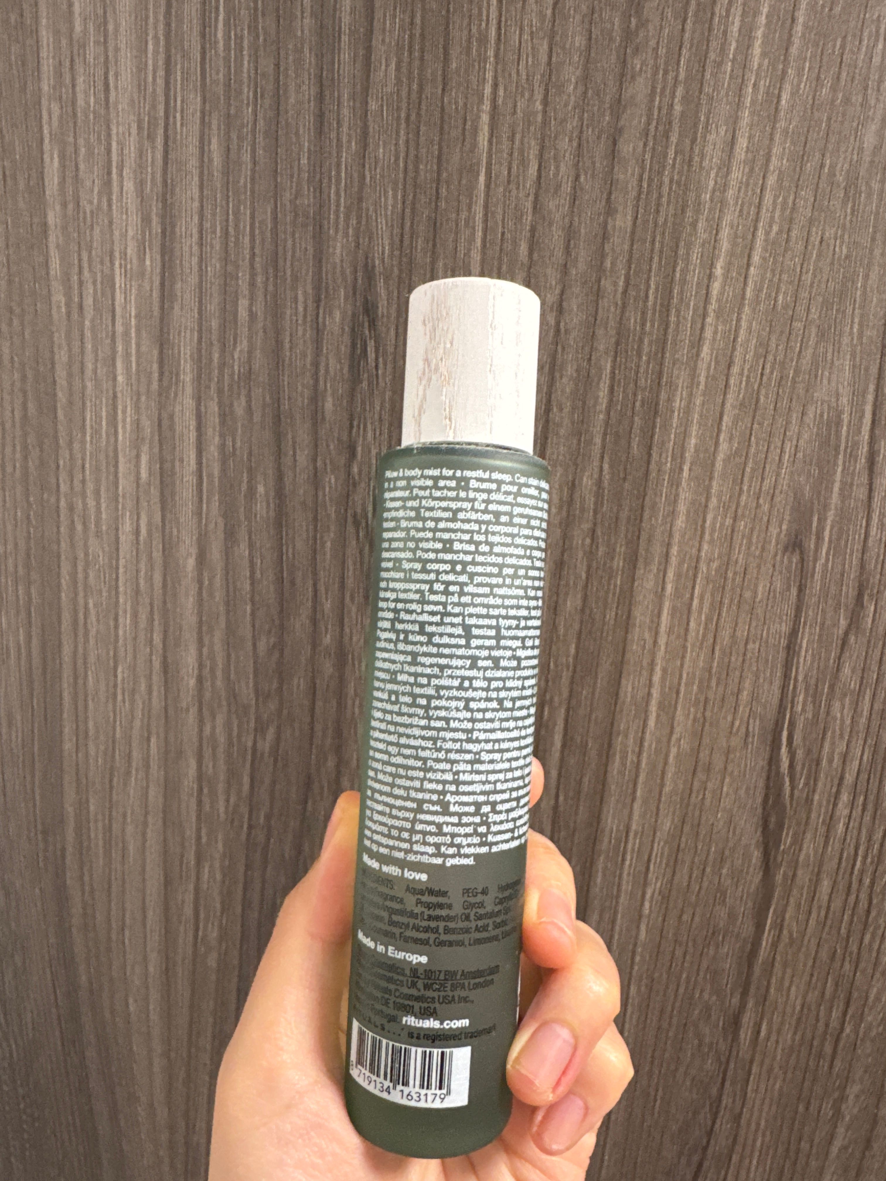 Rituals The Ritual of Jing 頭髮及身體噴霧 Hair, Body & Bed mist 真實評價/用後感 byT*m 2 Rituals The Ritual of Jing 頭髮及身體噴霧 Hair, Body & Bed mist 真實評價/實測照片 byT*m 2