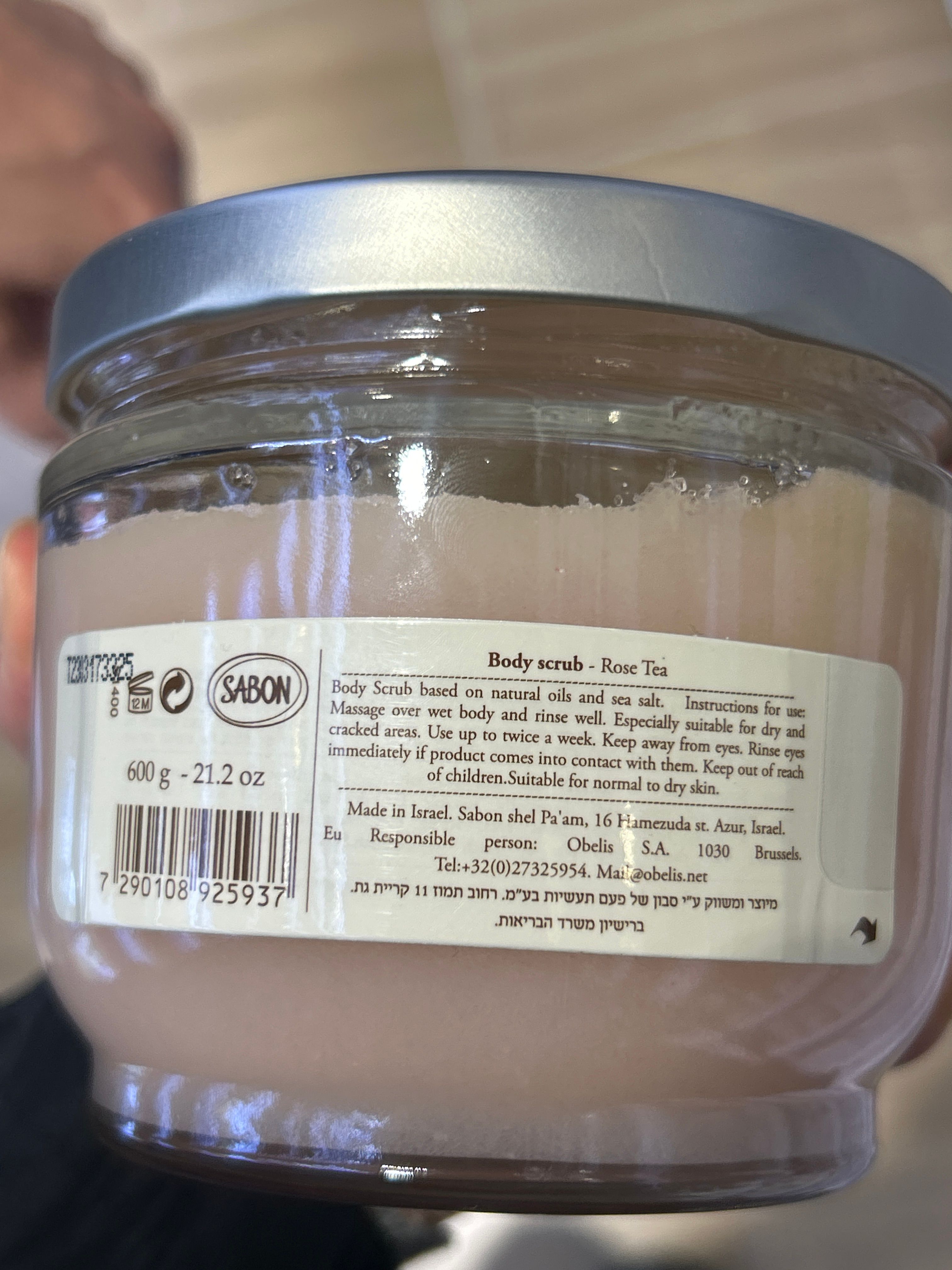 Sabon 白茶清韻死海鹽淨化修護身體磨砂 真實評價/實測照片 byang****************com 2