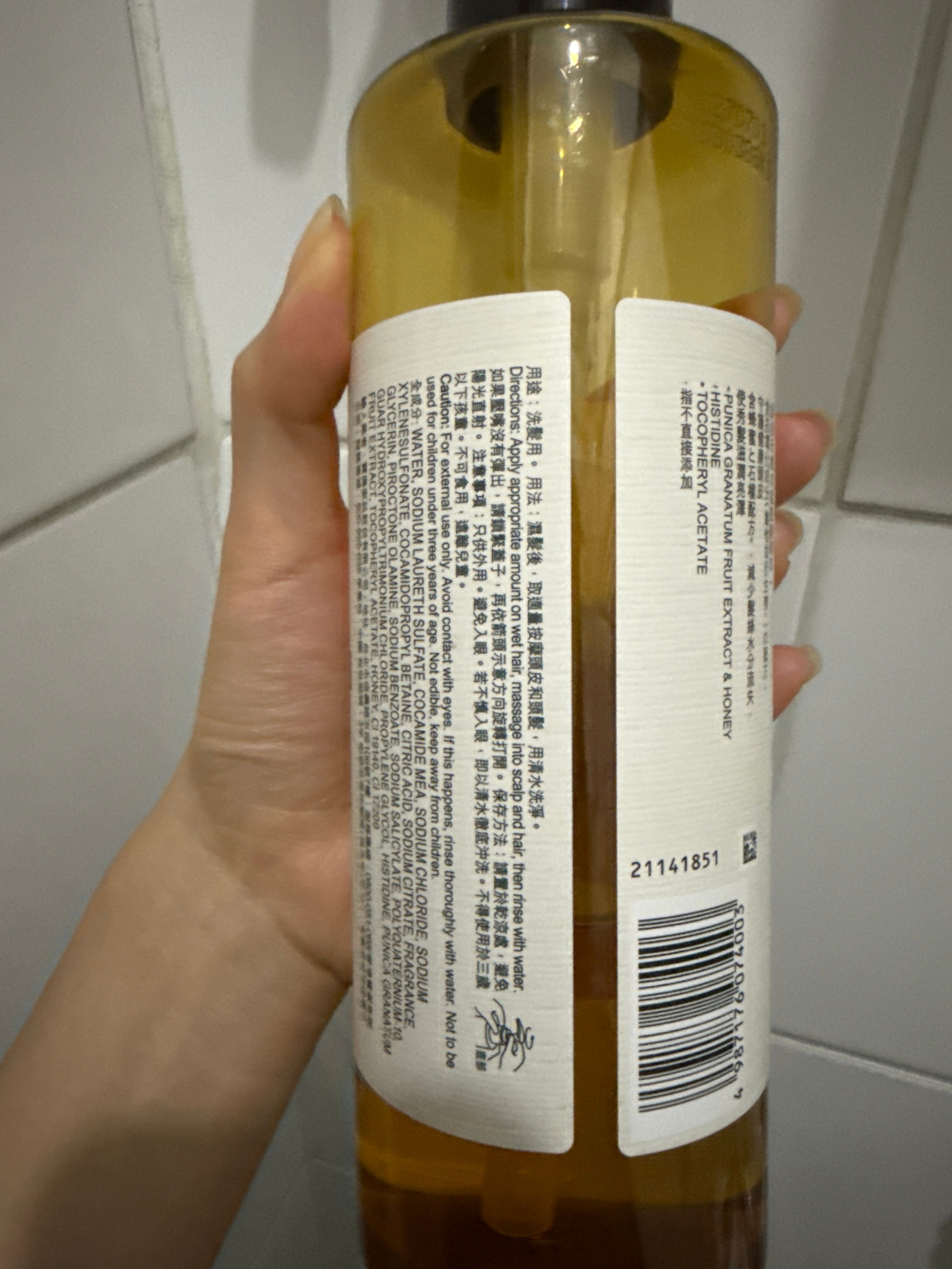 Hair Recipe 蜂蜜石榴水潤亮澤洗髮露 真實評價/實測照片 byCon***_yy 1
