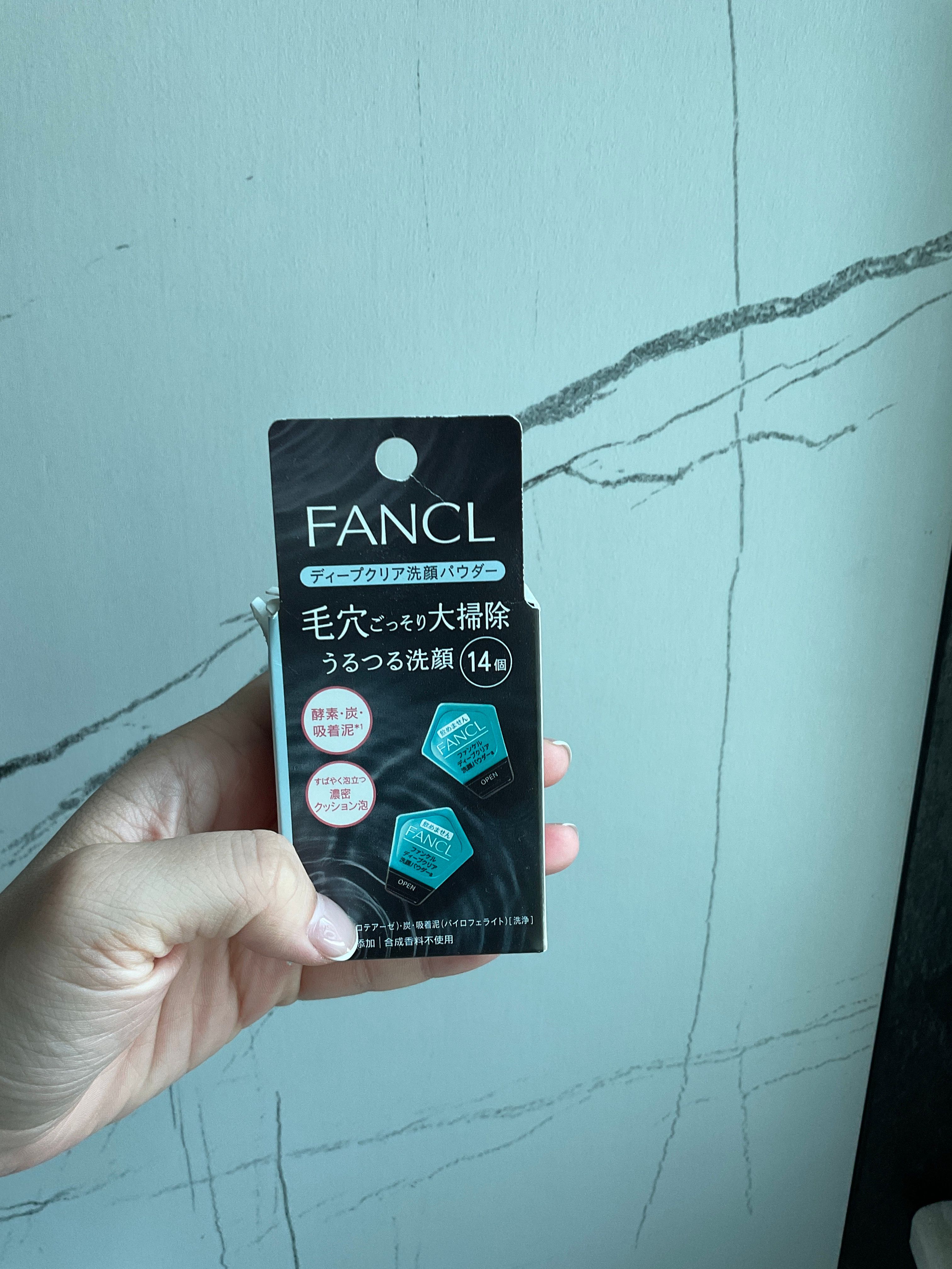 Fancl 黑炭酵素深層清潔洗顏粉 真實評價/用後感 bySha*****ang 1 Fancl 黑炭酵素深層清潔洗顏粉 真實評價/實測照片 bySha*****ang 1