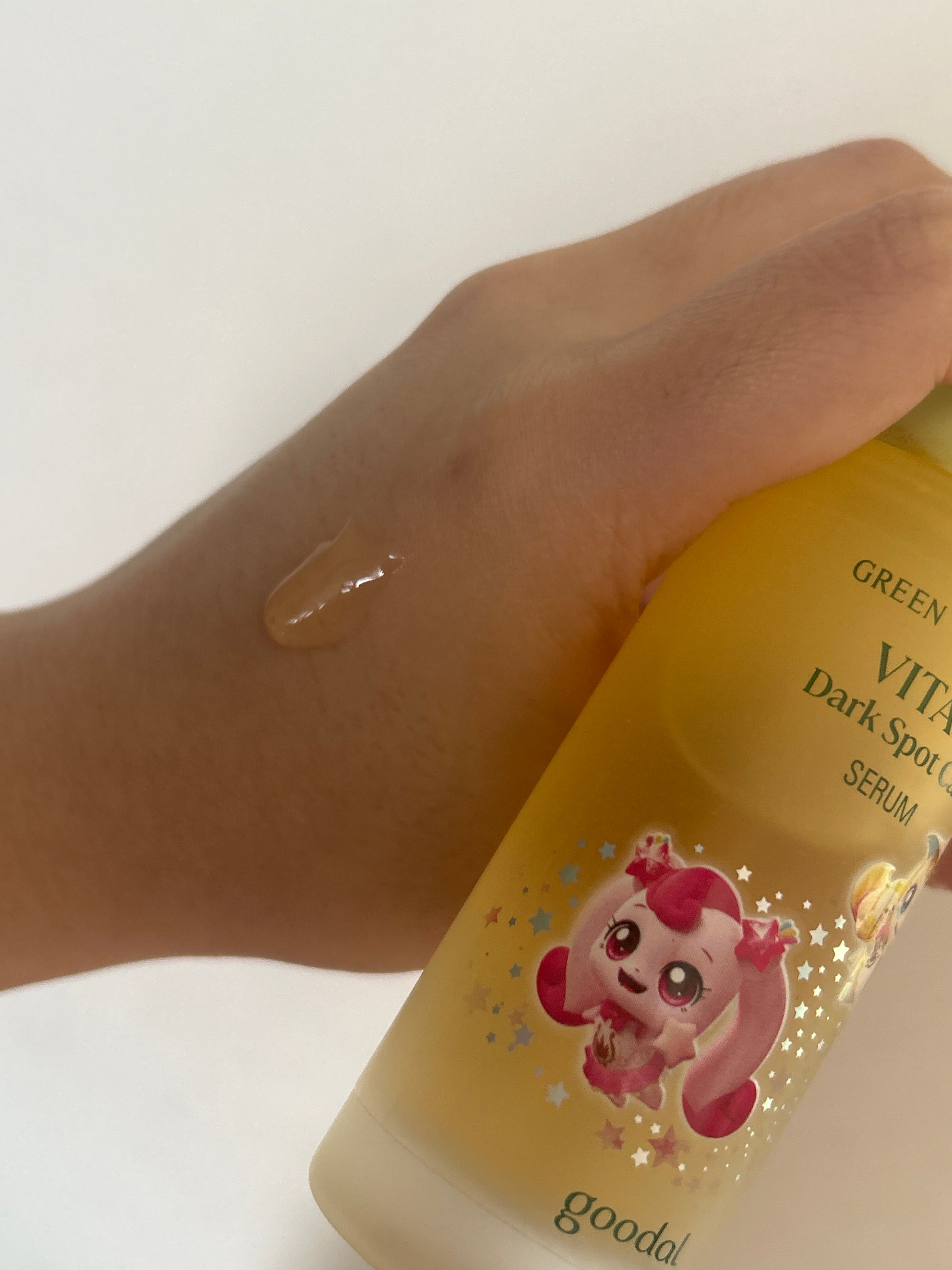 Goodal 濟州青橘維C美白淡斑去痘印保濕精華 真實評價/實測照片 byyty*************com 1