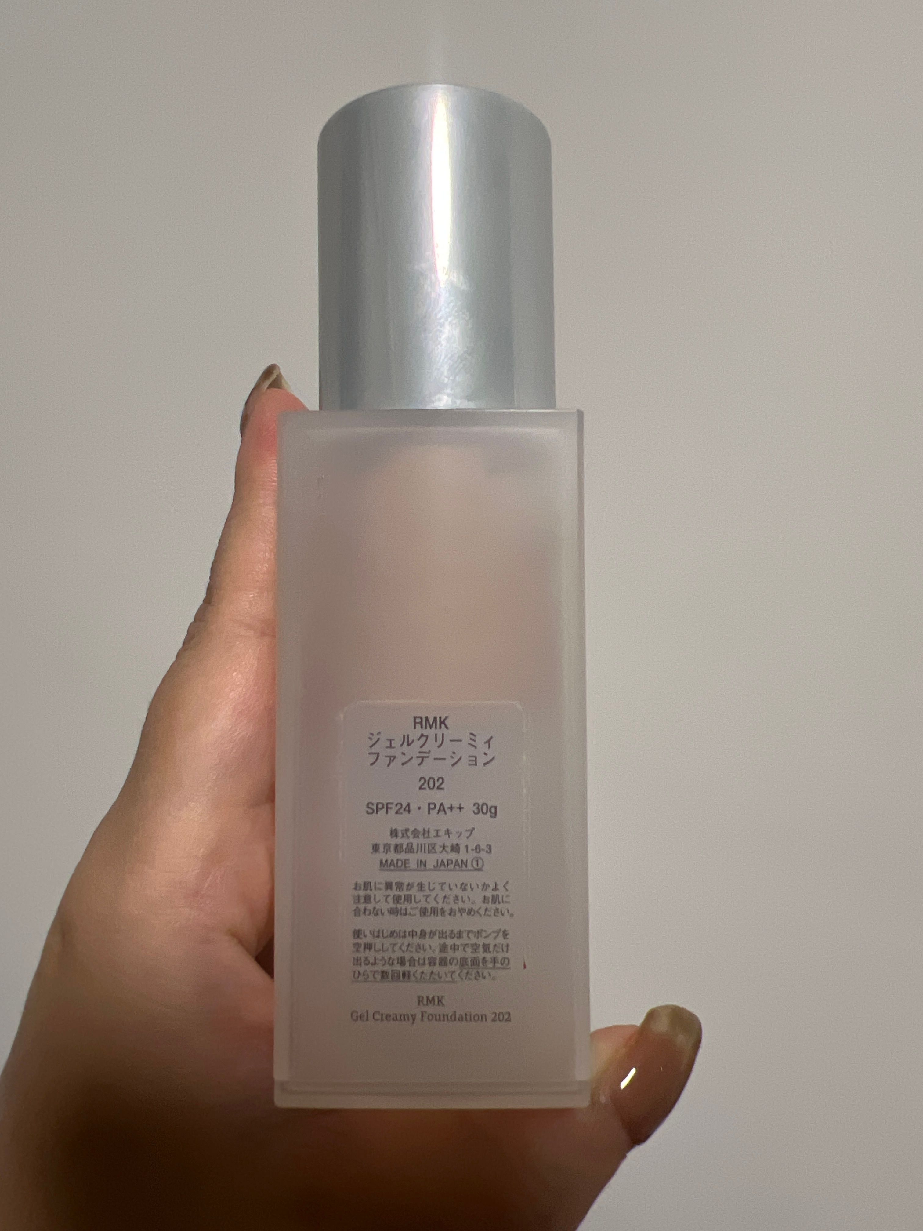 RMK 水凝柔光粉底霜 真實評價/實測照片 bykwu*****************.hk 2