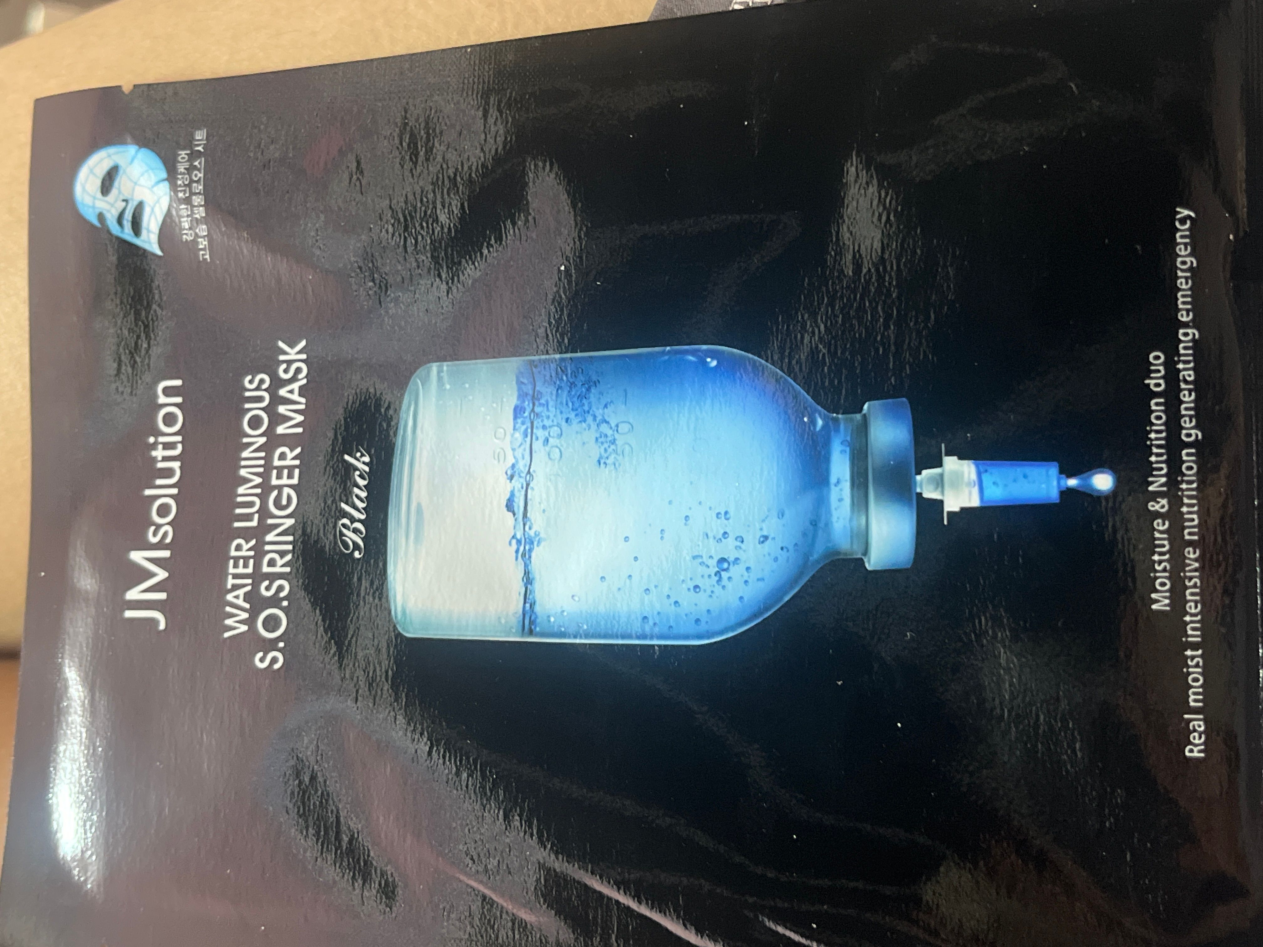 JM Solution 水滋養急救針劑面膜 真實評價/實測照片 byy*n 1