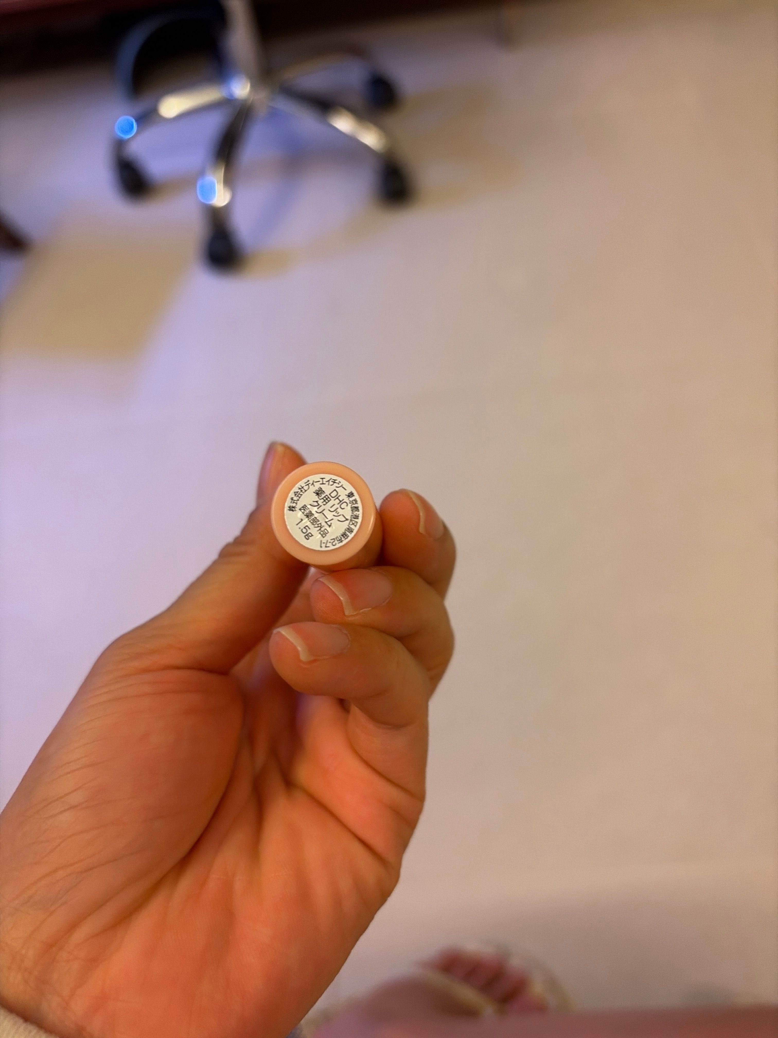 DHC 橄欖潤唇膏 真實評價/實測照片 bysus*********************com 1