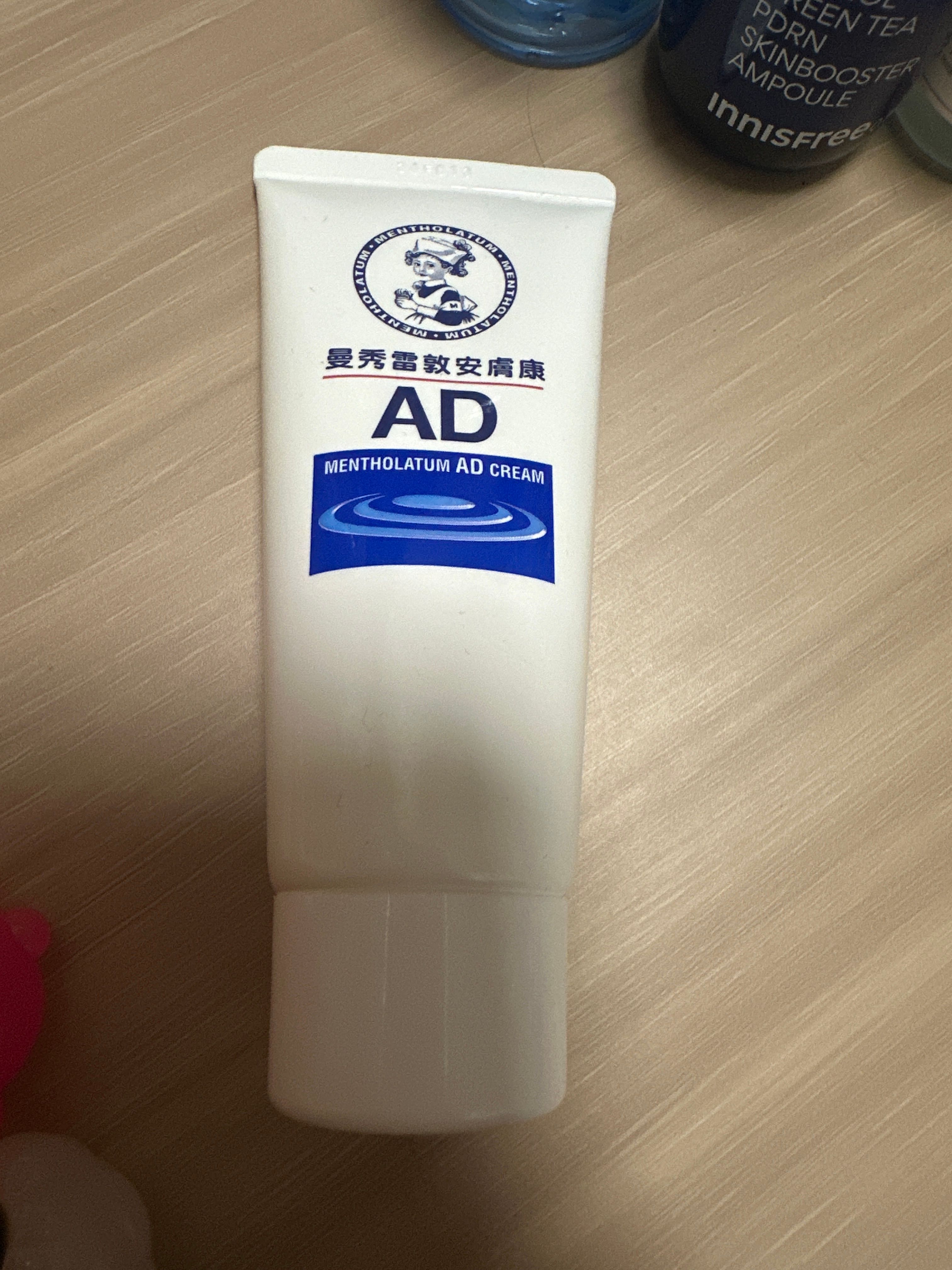 曼秀雷敦 Mentholatum AD安膚康軟膏 真實評價/實測照片 byS*e 2