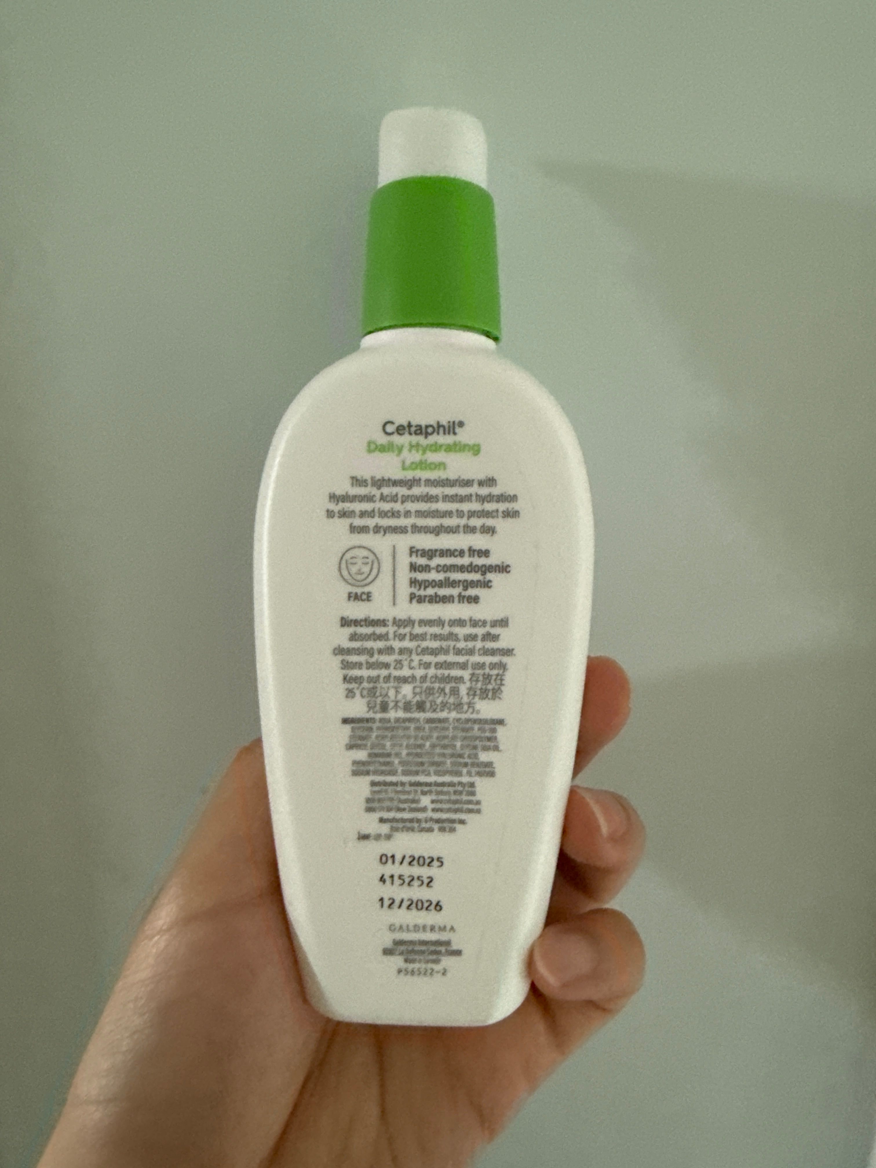 Cetaphil 舒特膚水潤保濕日間乳液 真實評價/實測照片 byyan*************com 1