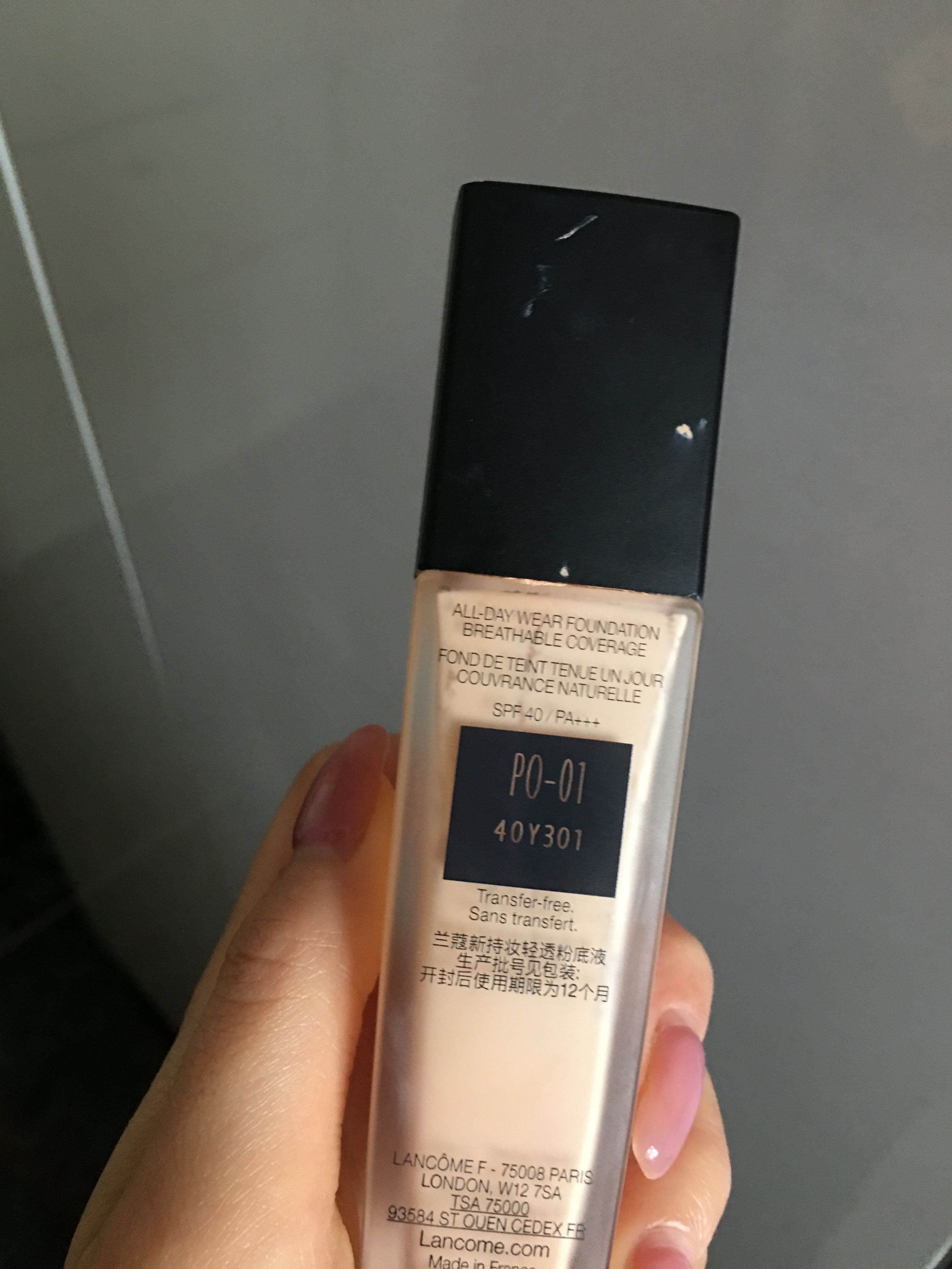 Lancome 極致持妝輕透粉底液 真實評價/實測照片 byyuy*************com 1