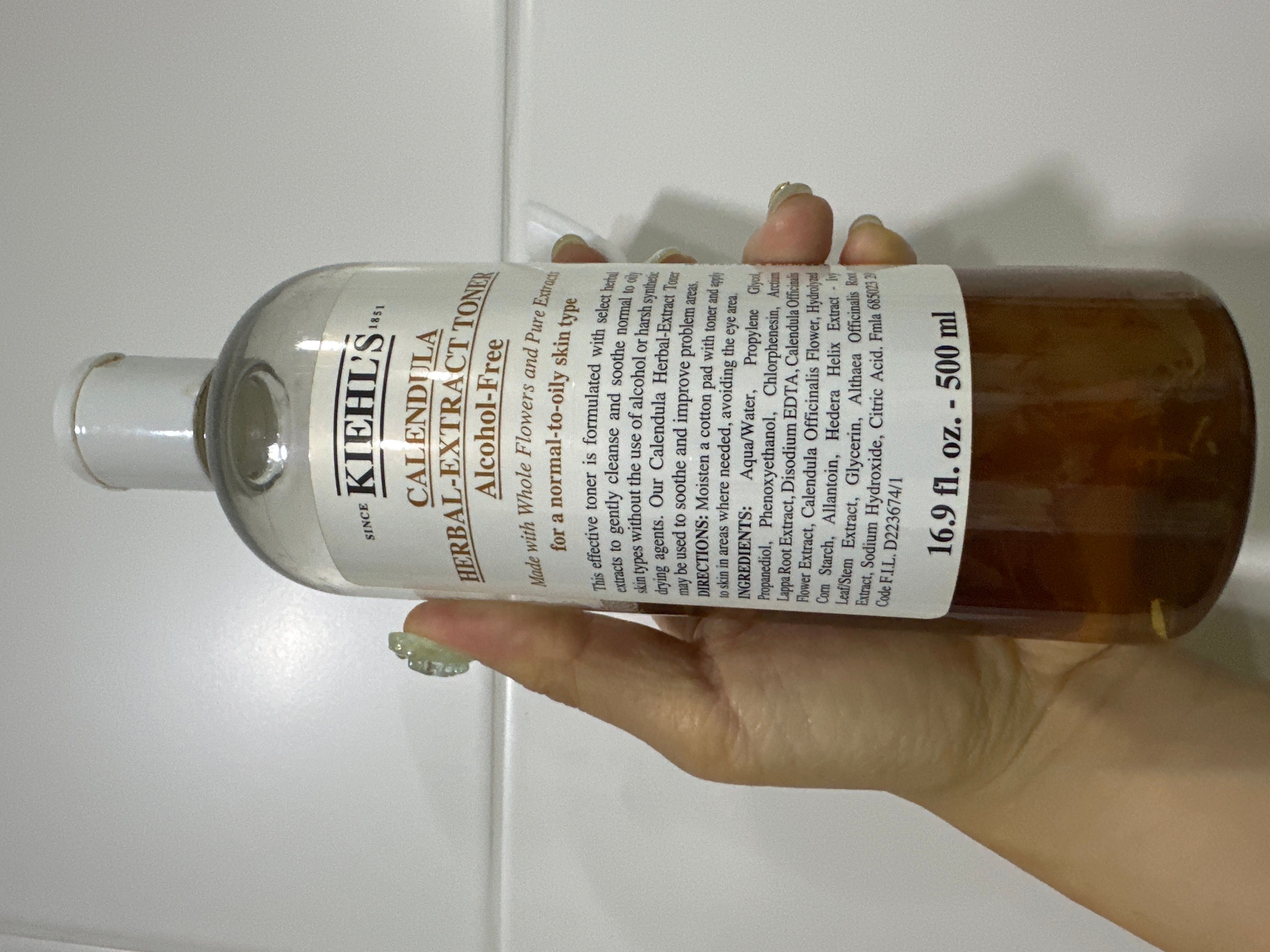 Kiehl's 金盞花植物精華爽膚水 真實評價/用後感 bymav****************com 1 Kiehl's 金盞花植物精華爽膚水 真實評價/實測照片 bymav****************com 1