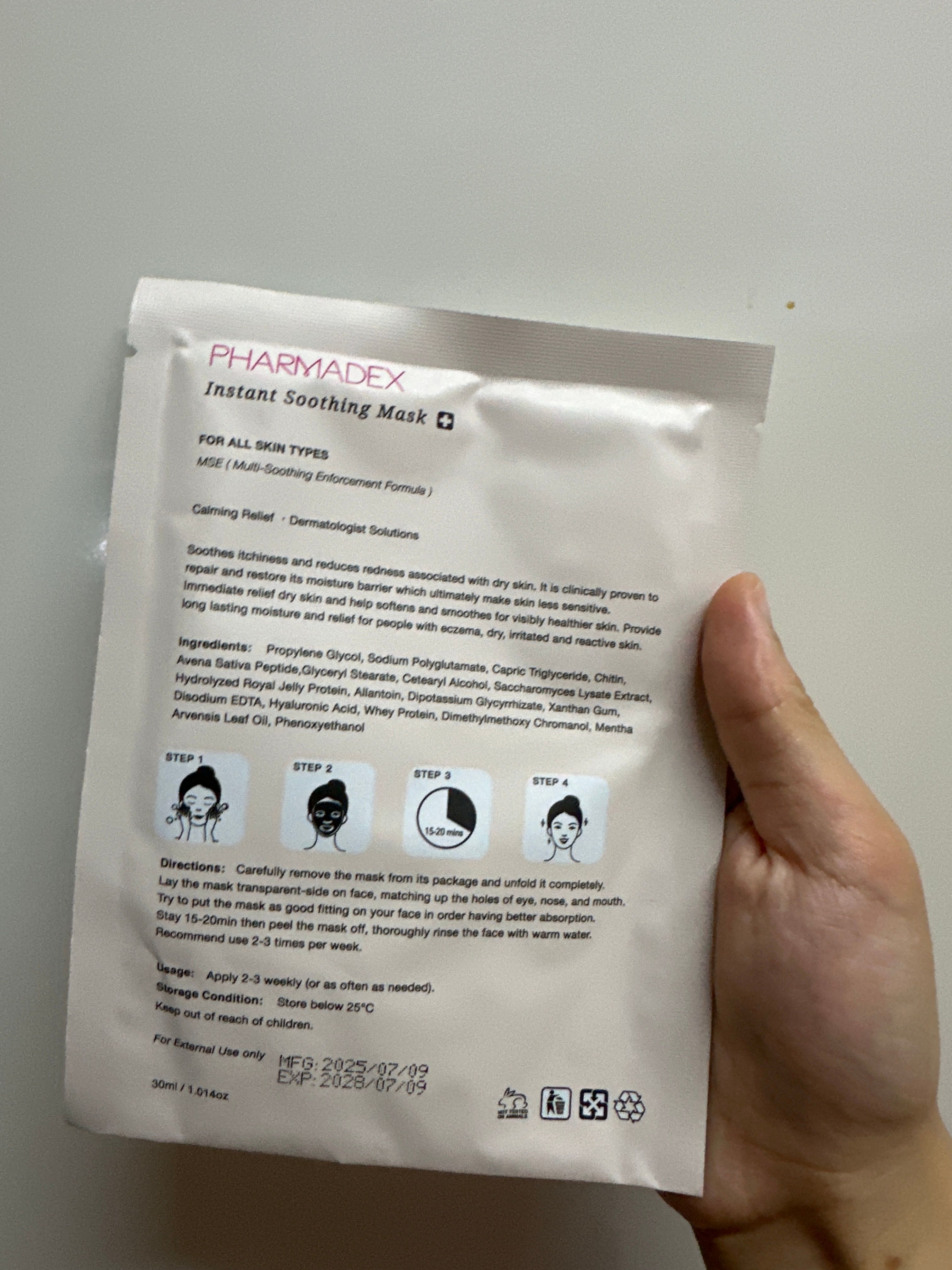 PHARMADEX PHARMADEX退紅神奇面膜 真實評價/用後感 byM* 2 PHARMADEX PHARMADEX退紅神奇面膜 真實評價/實測照片 byM* 2