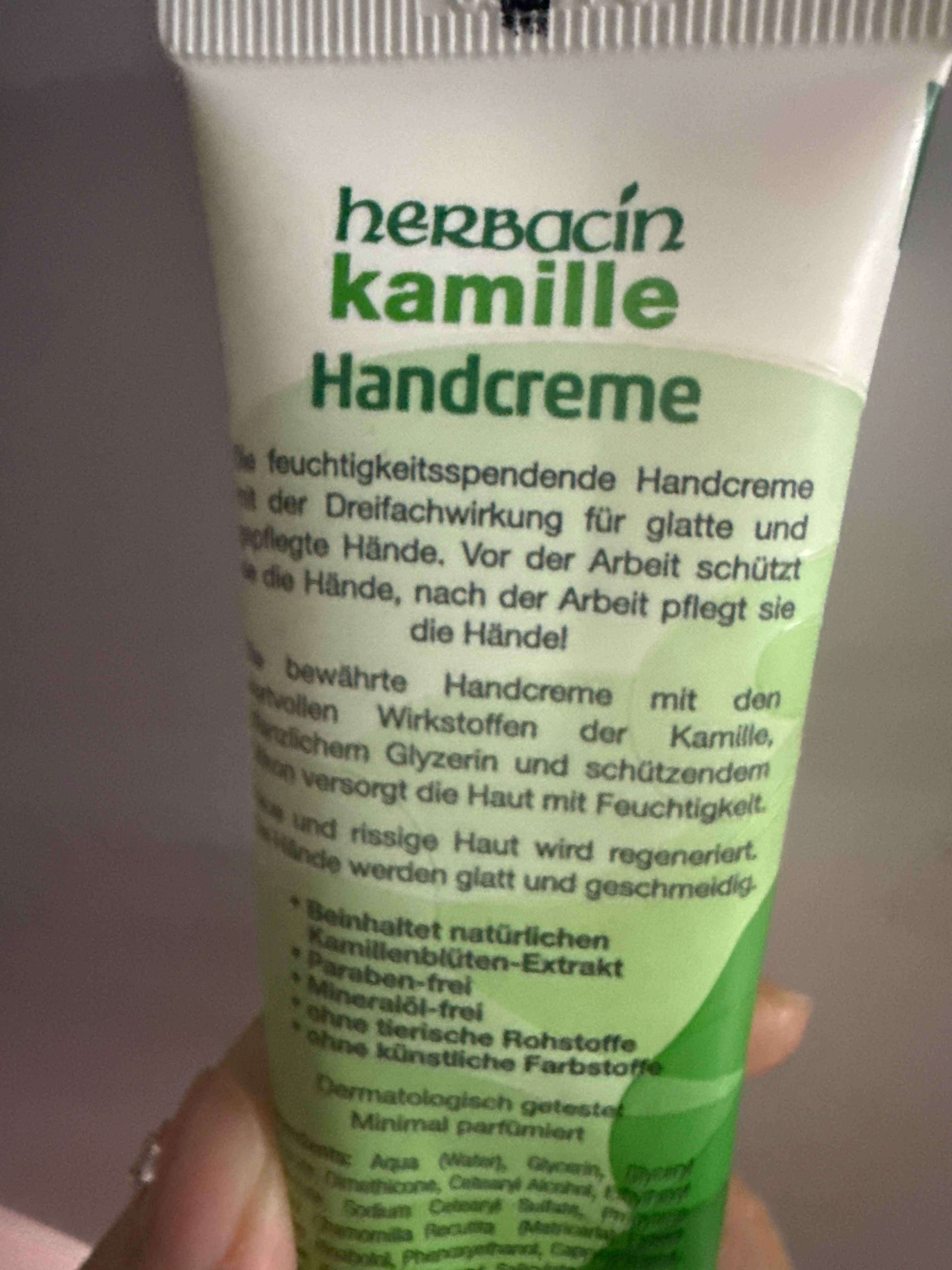 德國小甘菊 Herbacin 德國小甘菊經典配方護手霜 真實評價/用後感 bymi****11 1 德國小甘菊 Herbacin 德國小甘菊經典配方護手霜 真實評價/實測照片 bymi****11 1