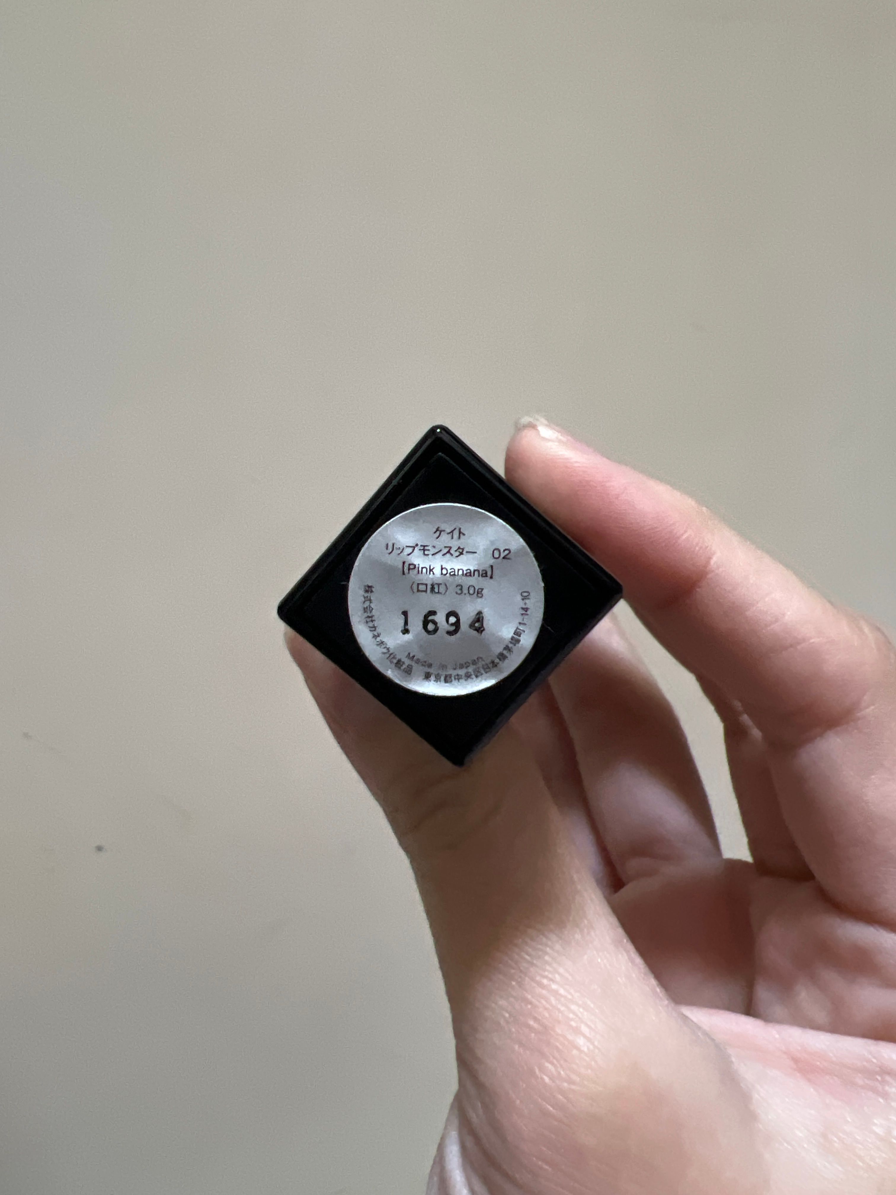 KATE 怪獸級持色唇膏 真實評價/實測照片 byk***i 2