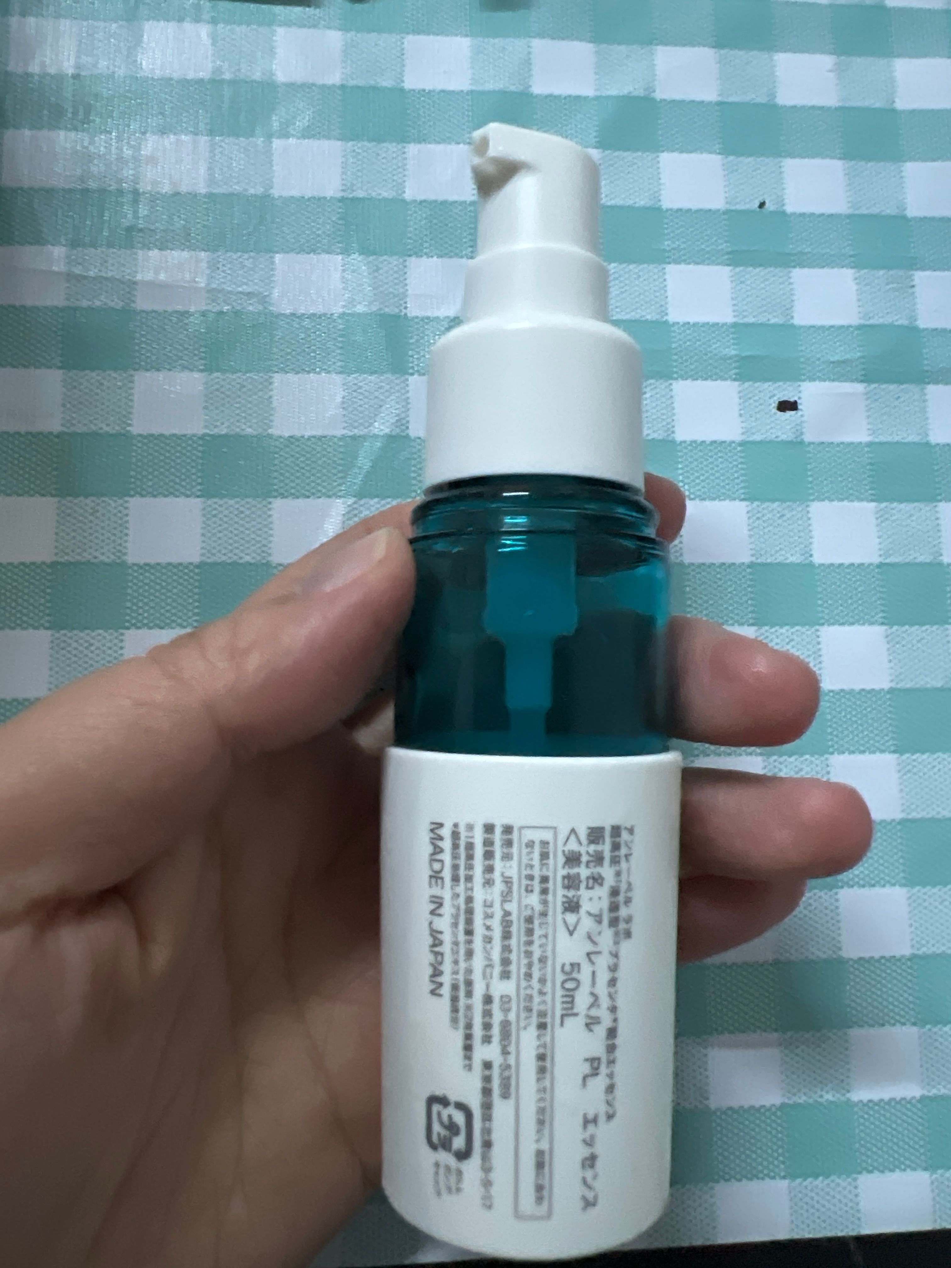 unlabel 胎盤素緊緻精華 真實評價/用後感 byest*********************.hk 2 unlabel 胎盤素緊緻精華 真實評價/實測照片 byest*********************.hk 2