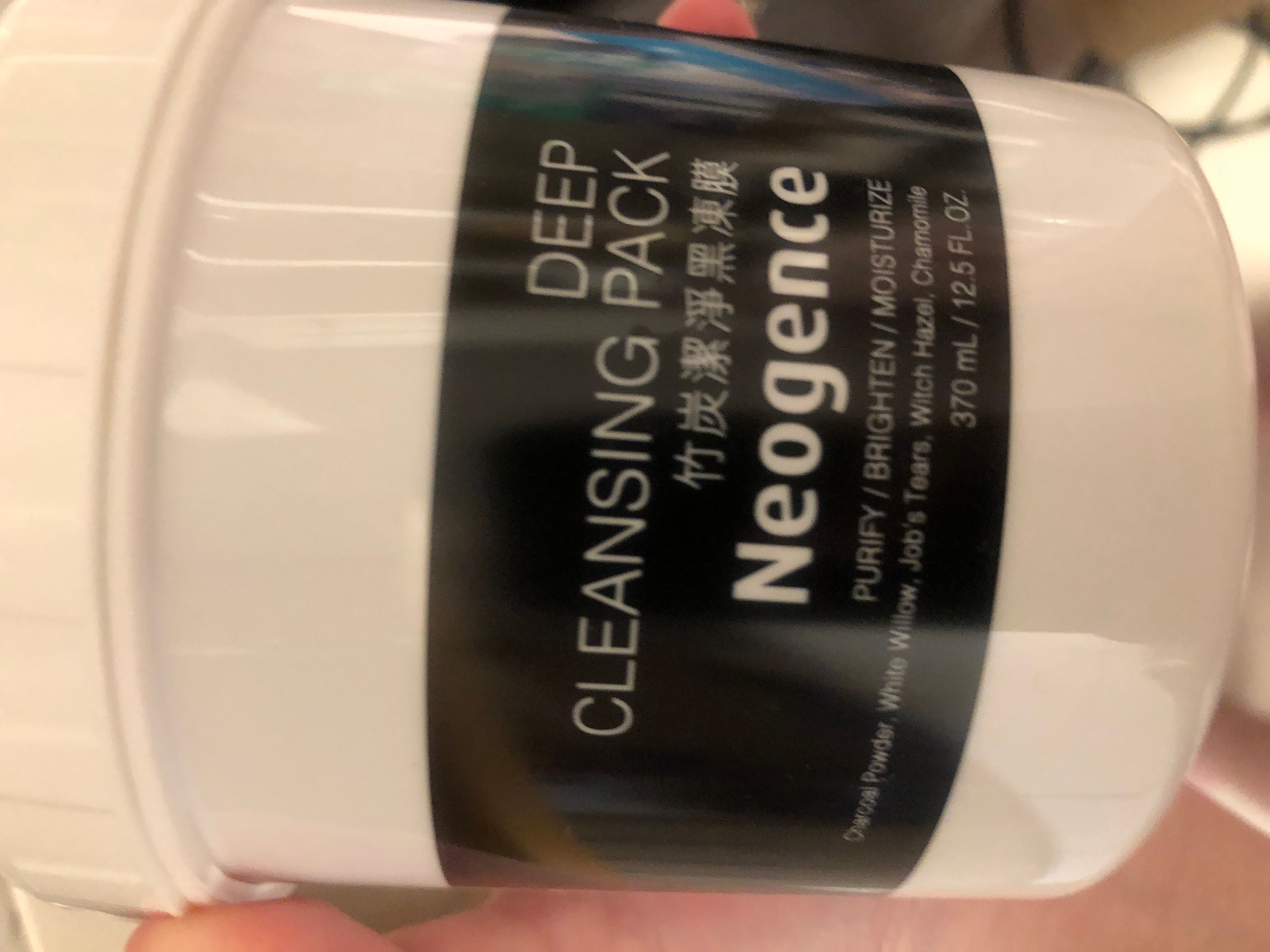 Neogence 竹炭潔淨黑凍膜 真實評價/實測照片 byChe*****eng 1