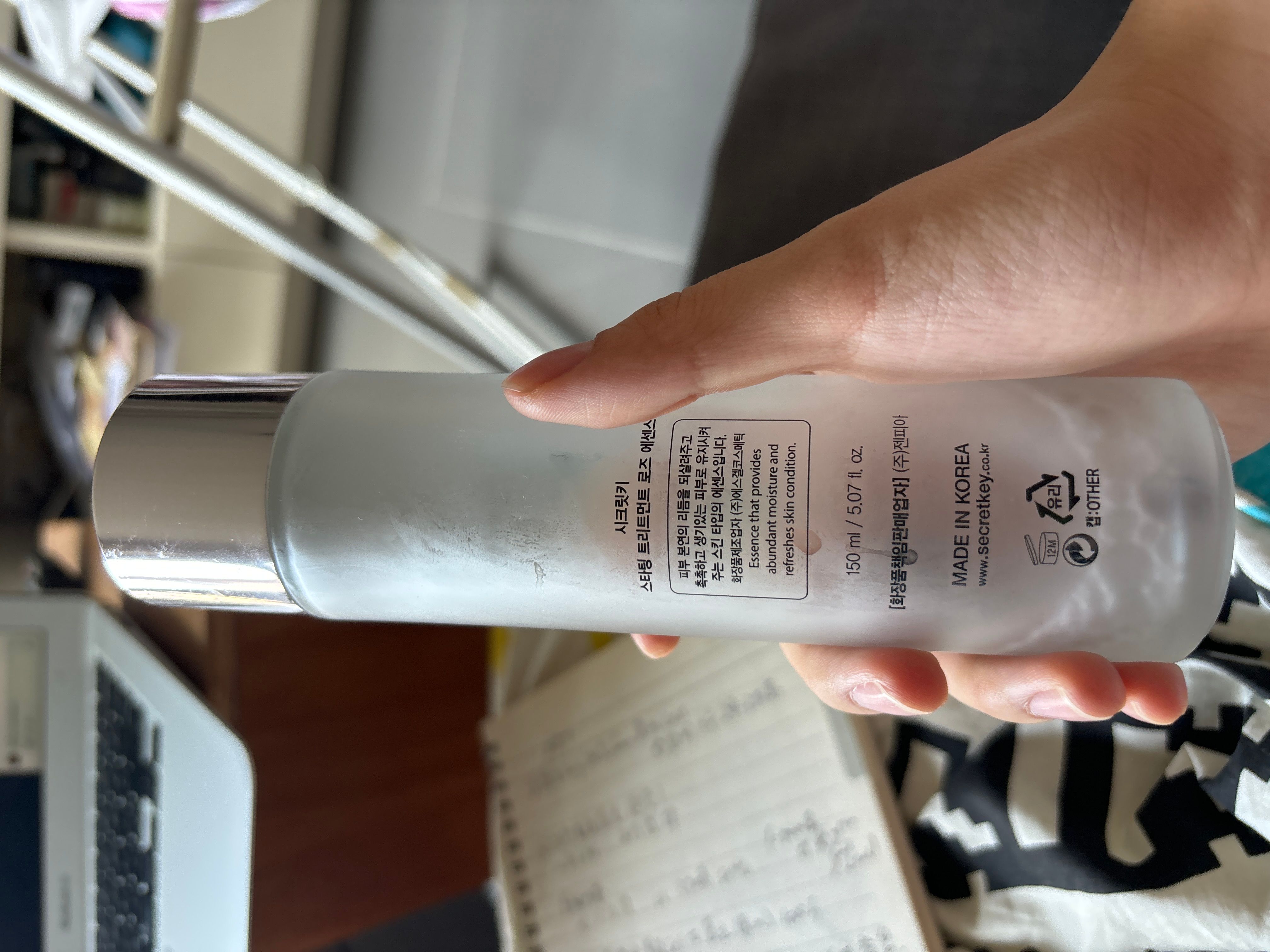 Secret Key 酵母玫瑰精華神仙水 真實評價/實測照片 byRel******* 13 1