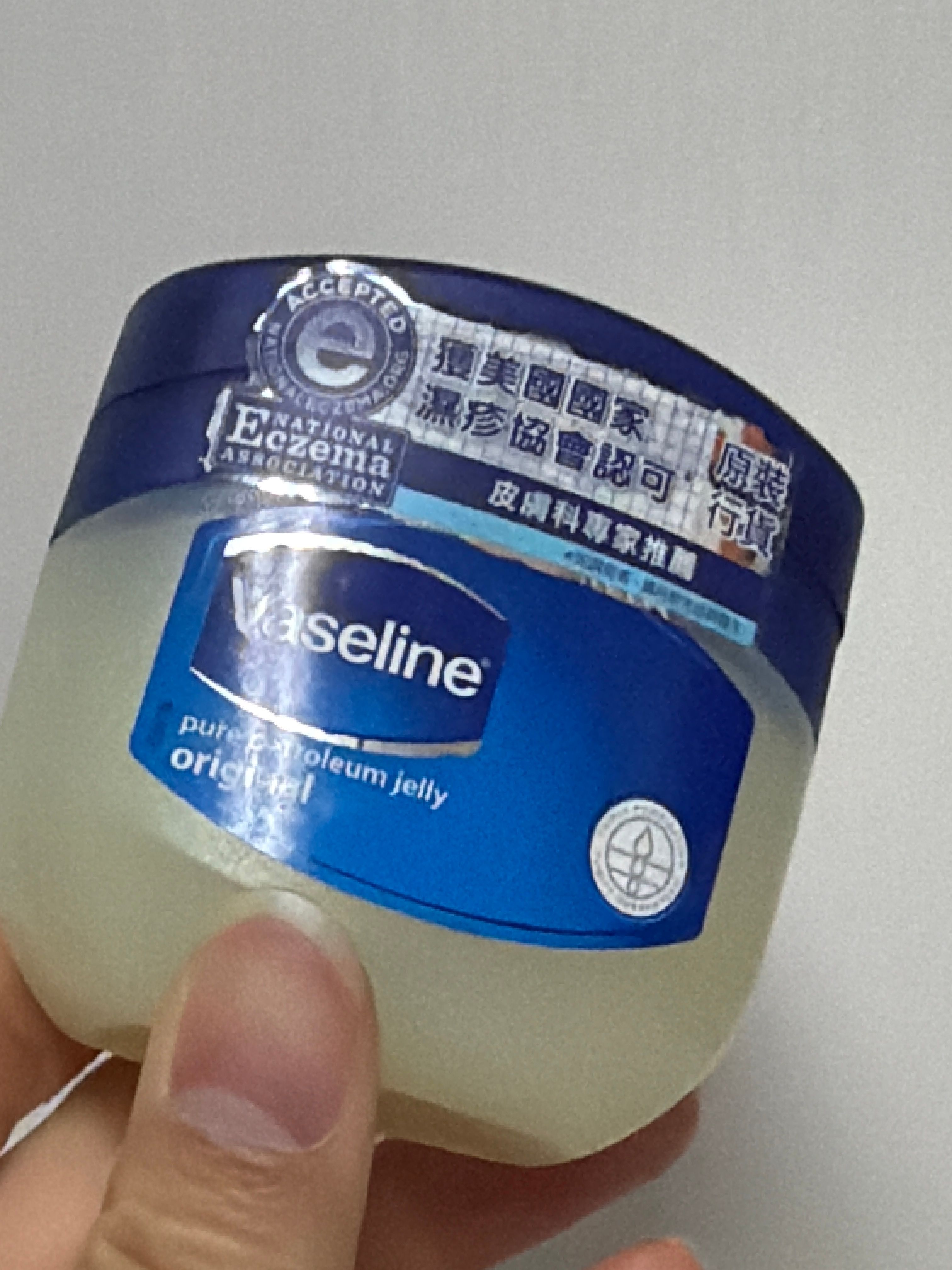 Vaseline 凡士林 凡士林 真實評價/實測照片 bye.j*************com 1