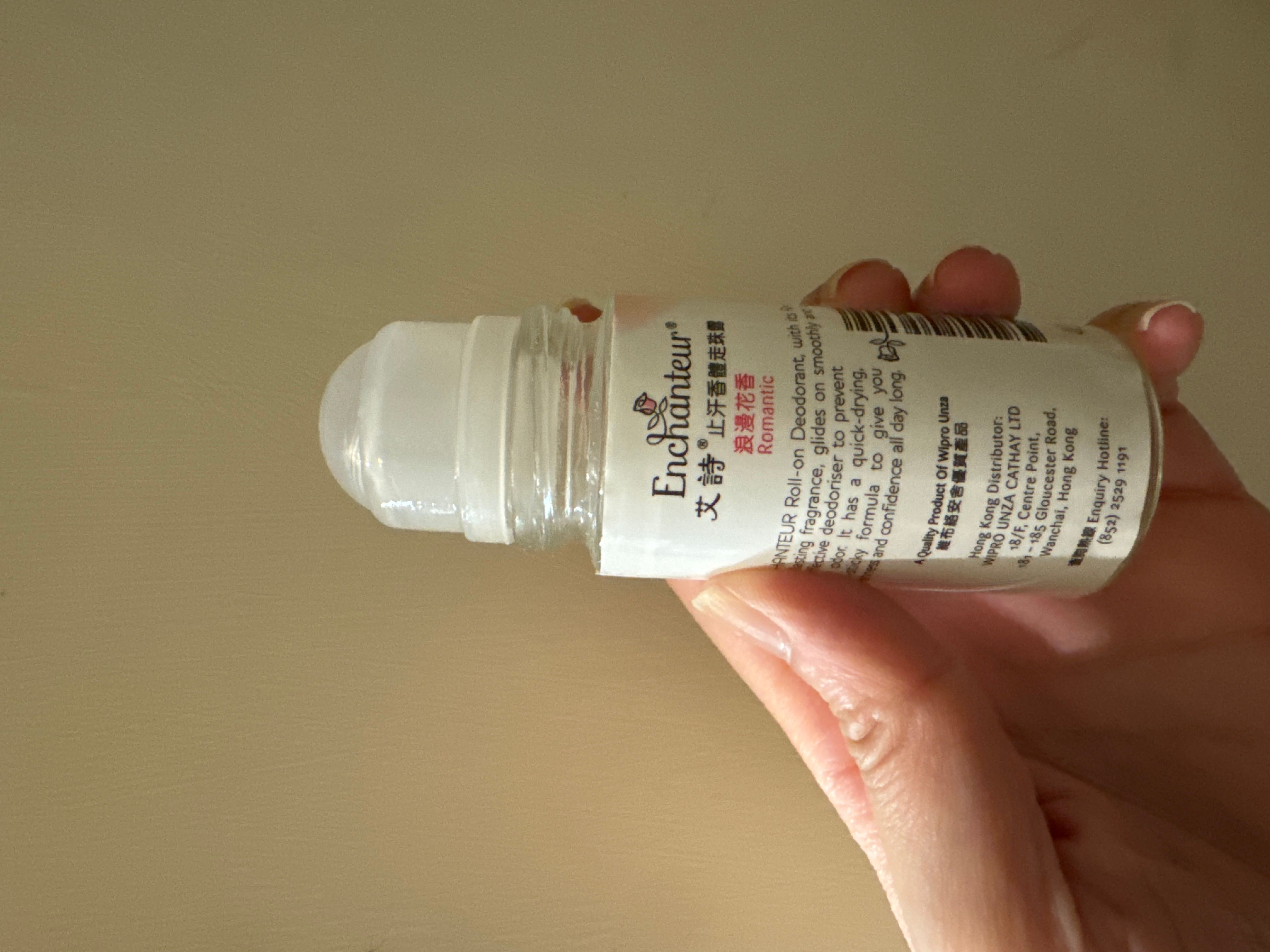 Enchanteur 艾詩 花香止汗香體走珠露 真實評價/實測照片 byn* 1