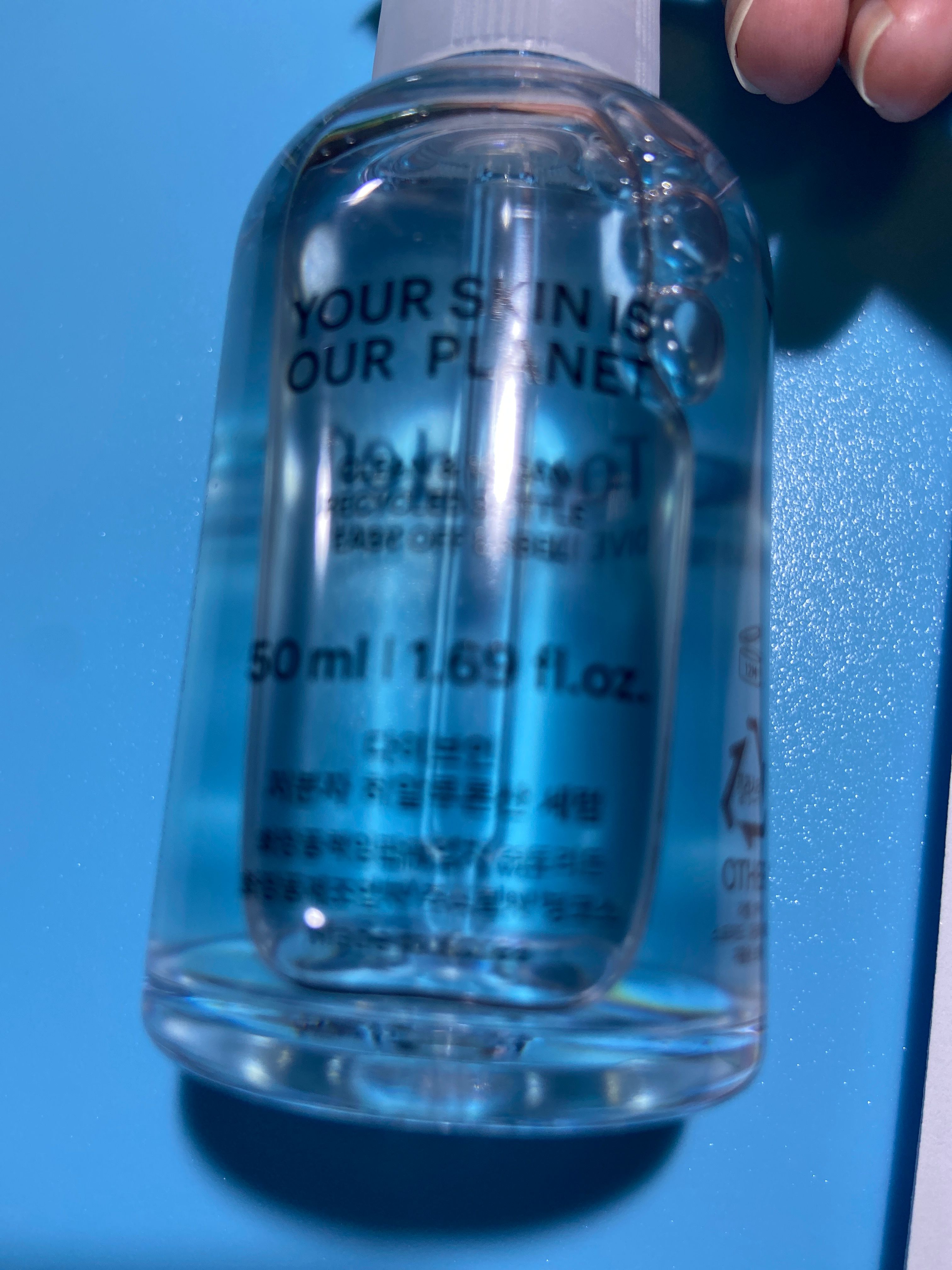 Torriden 低分子玻尿酸精華 真實評價/實測照片 byC**b 2
