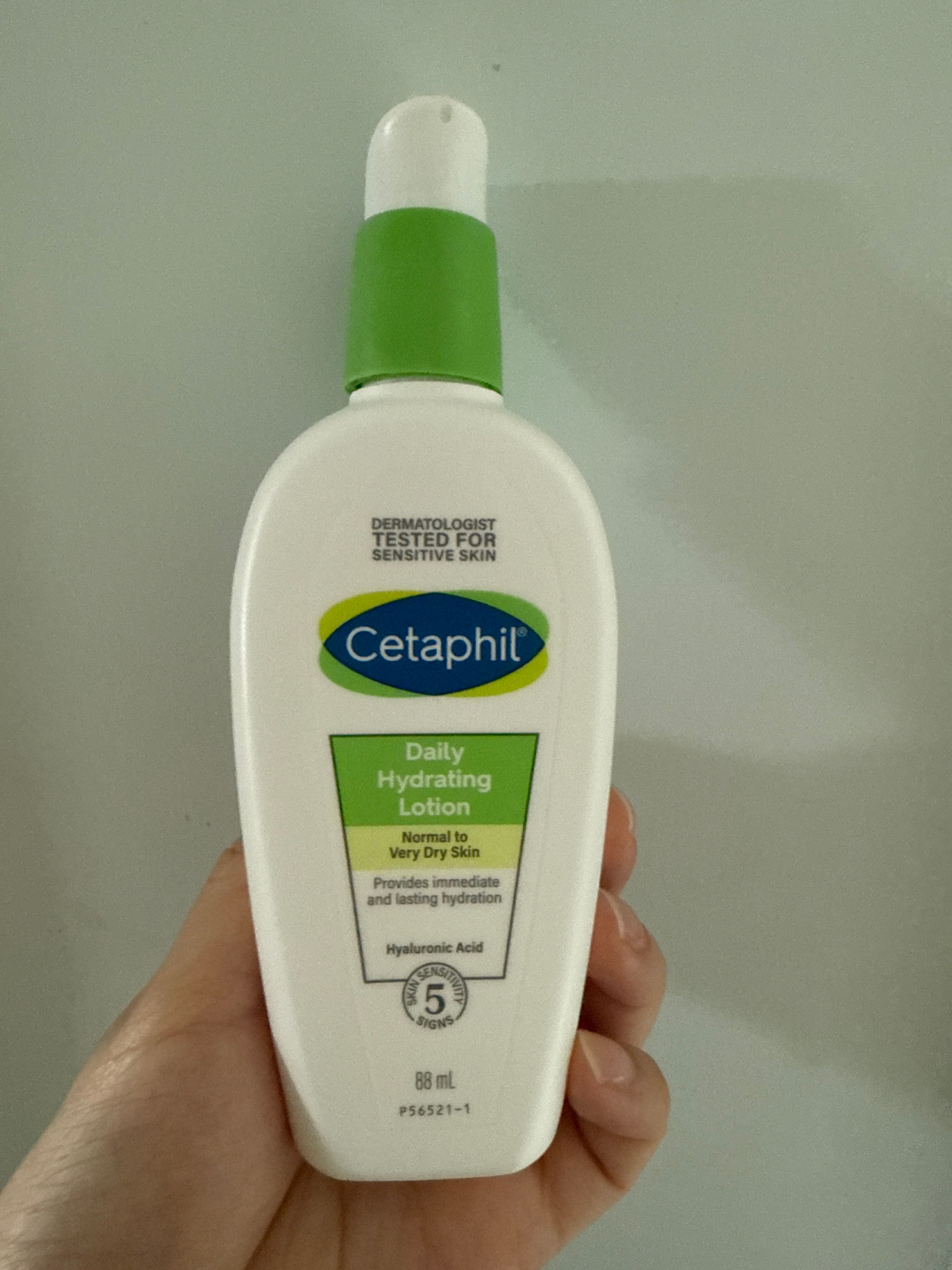 Cetaphil 舒特膚水潤保濕日間乳液 真實評價/實測照片 byyan*************com 2