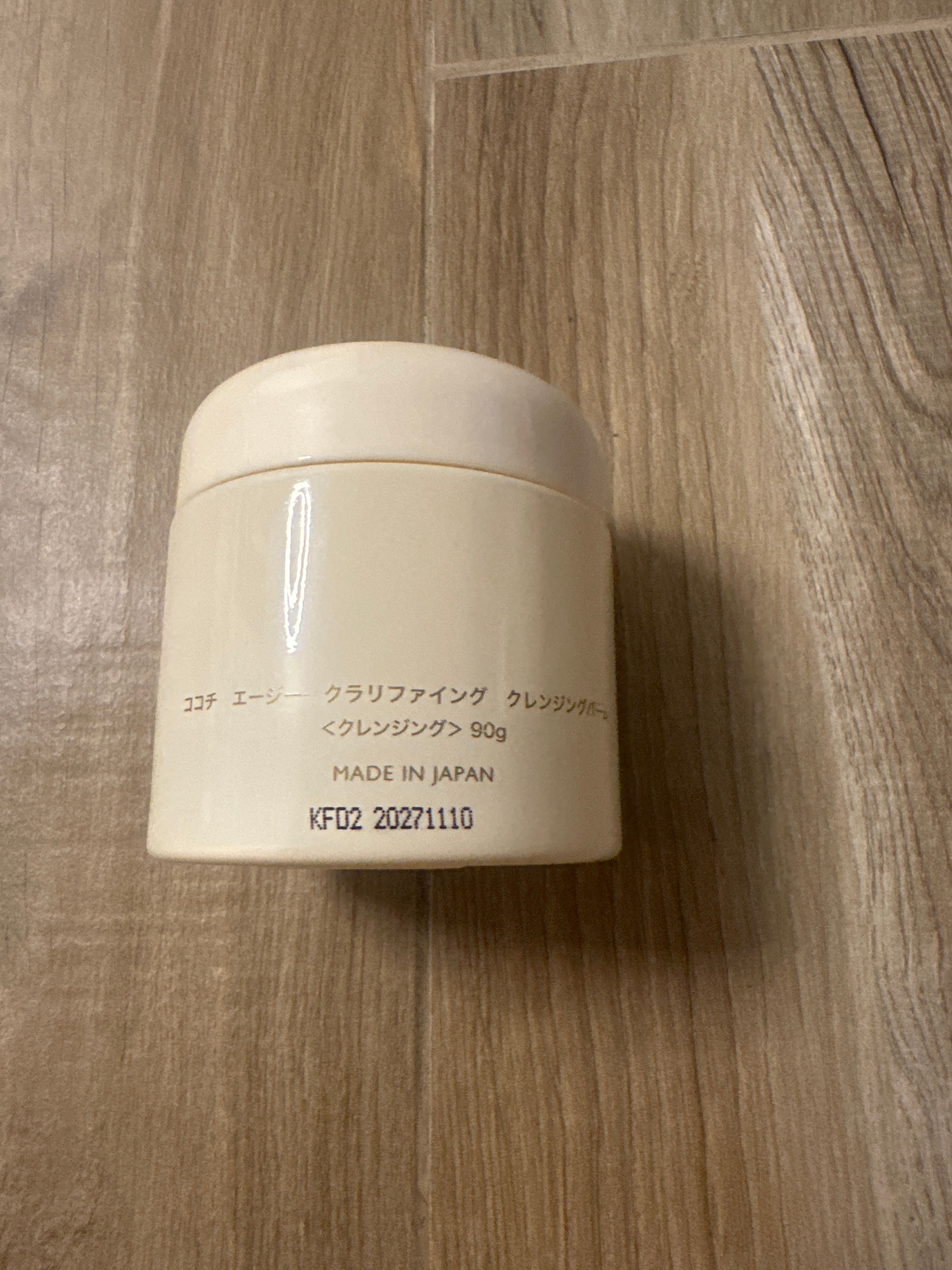 COCOCHI AG 零秒速溶卸妝膏 真實評價/實測照片 byp***s 2