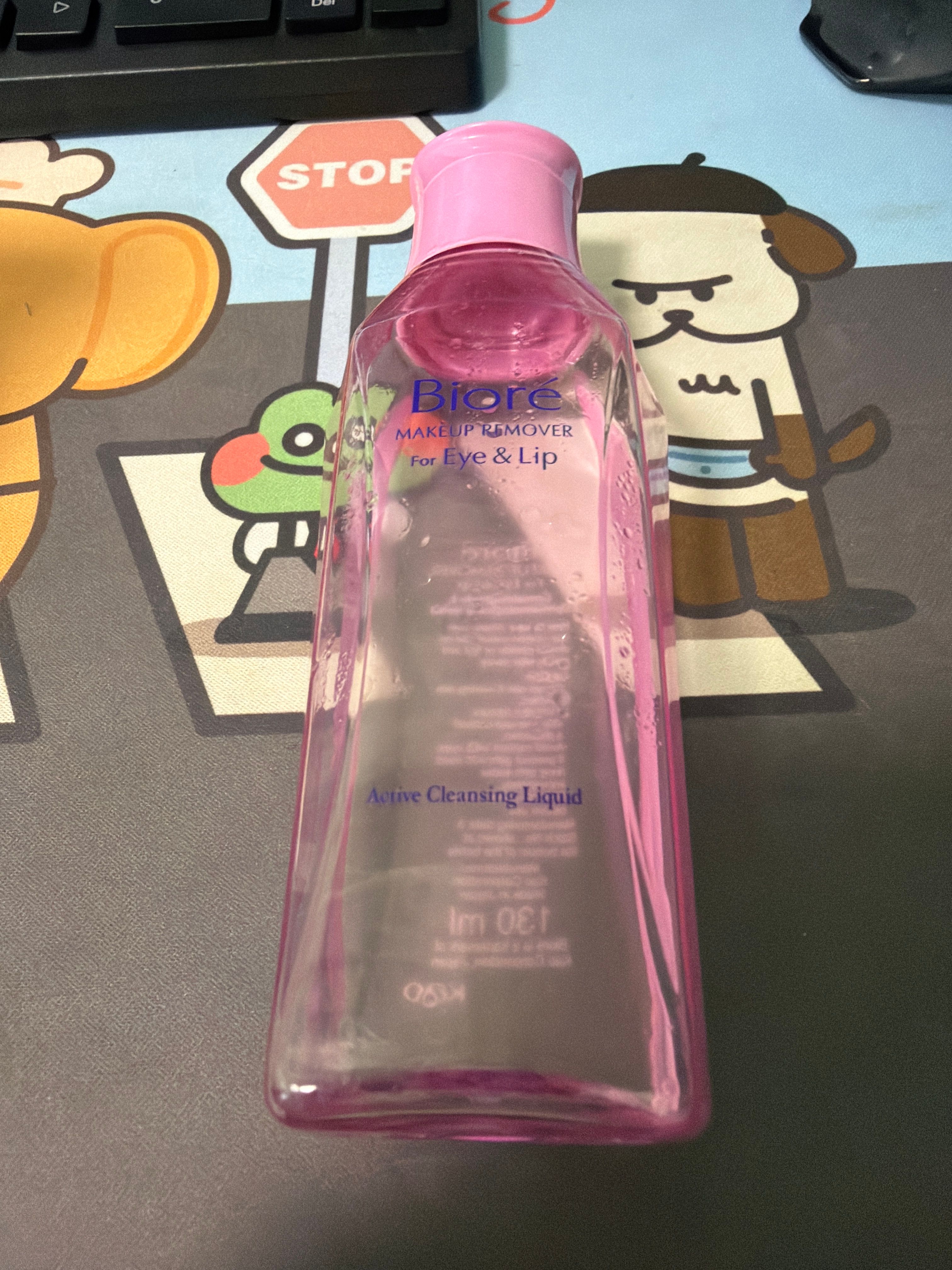 Biore 高效活性眼唇卸妝液 真實評價/實測照片 byK*i 1