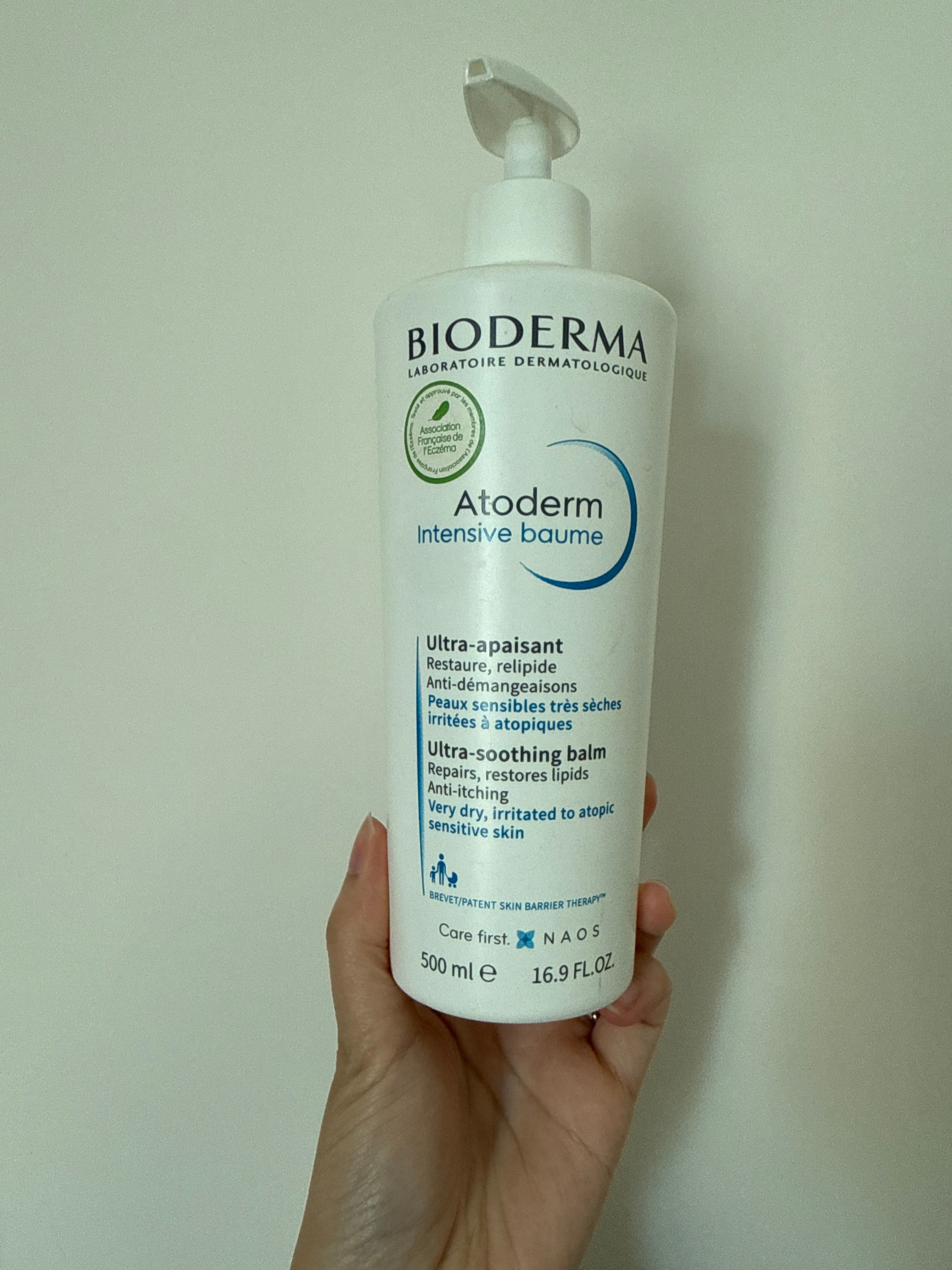 Bioderma 強效滋潤修護霜 真實評價/實測照片 byGig***ong 2