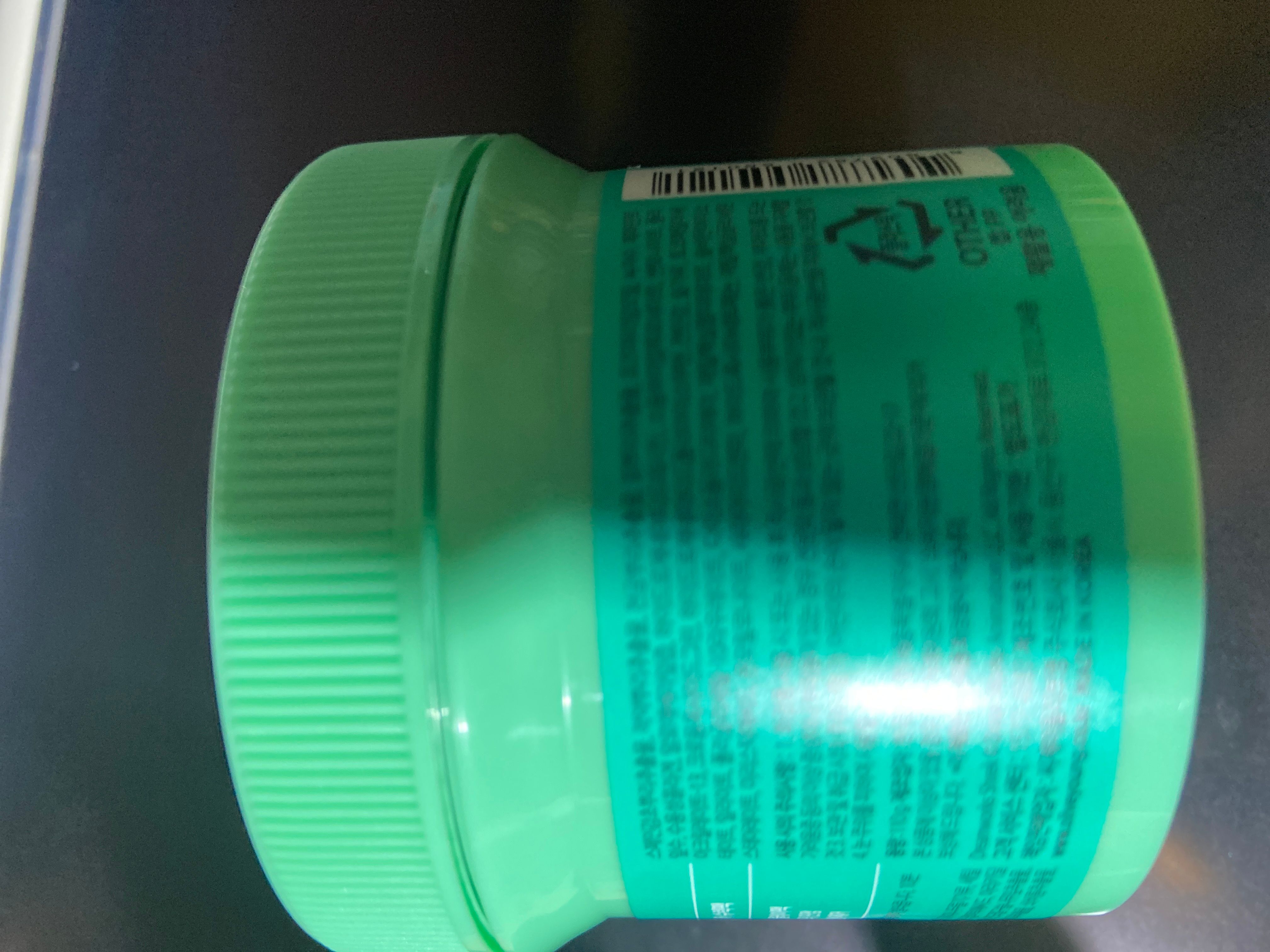 Dreamworks 史力加薄荷清潔泥膜 真實評價/實測照片 byC**b 1