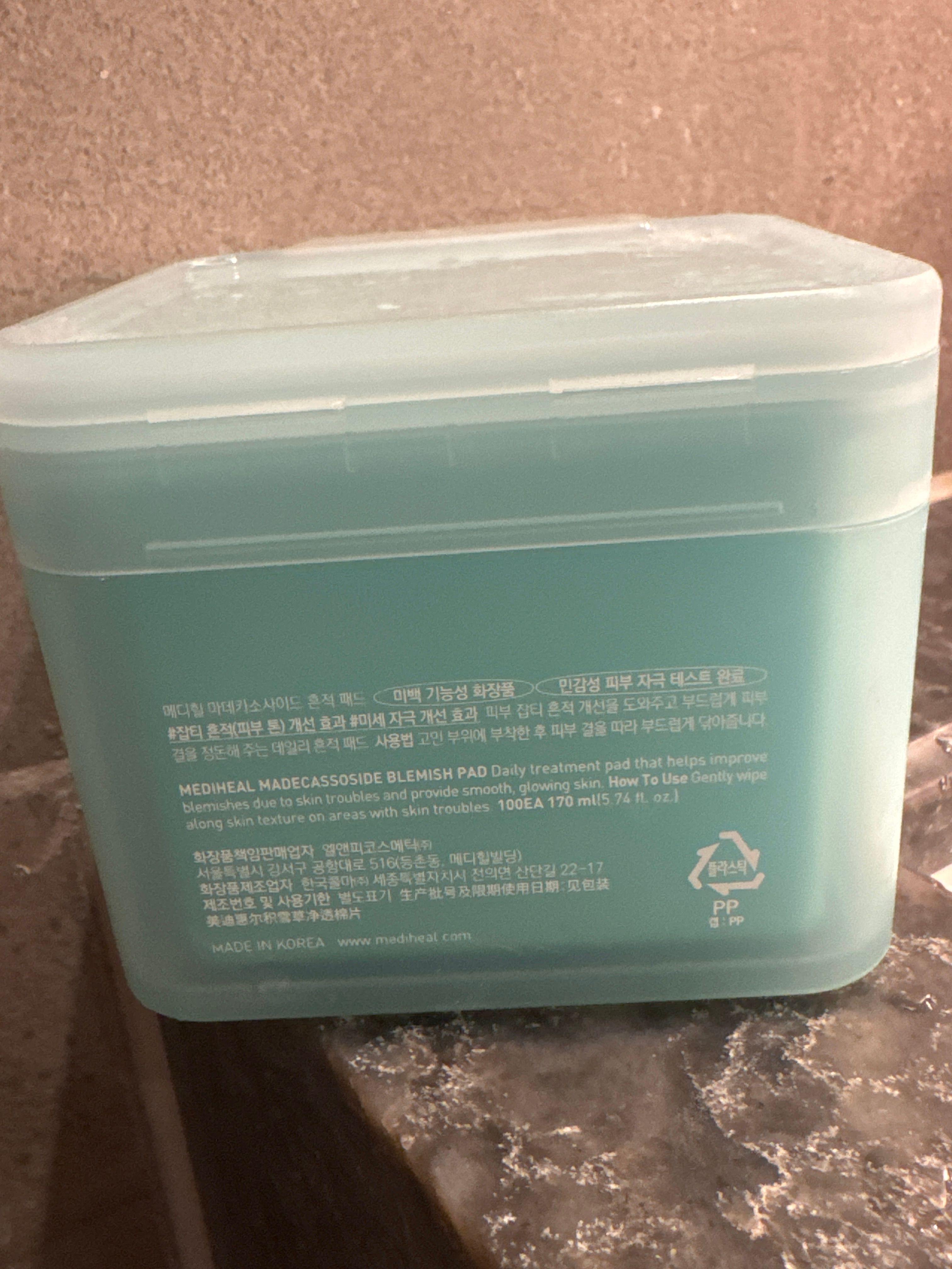 Mediheal 積雪草舒緩淡印護理棉片 真實評價/實測照片 byMa**yT 1