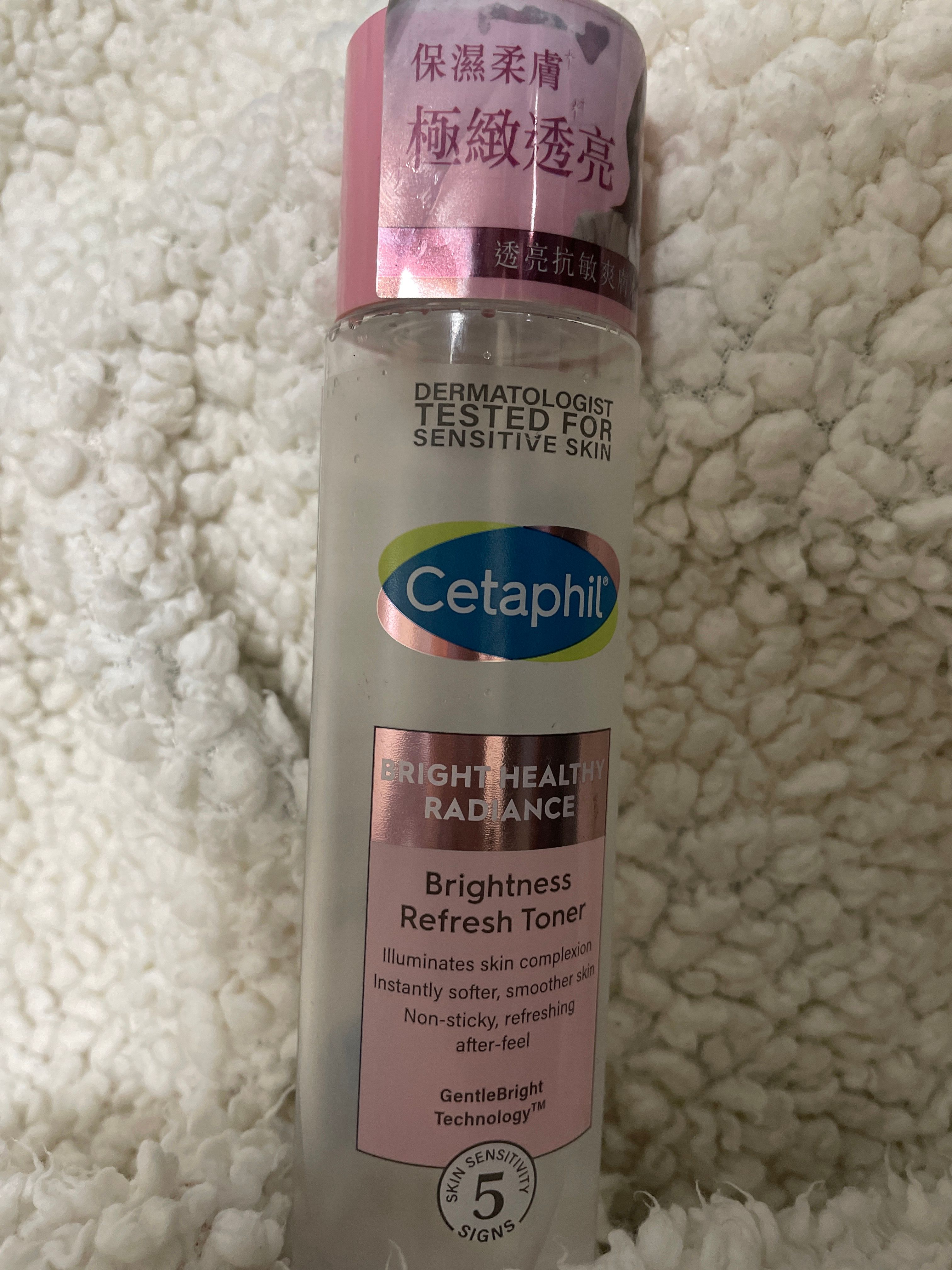 Cetaphil 舒特膚透亮抗敏爽膚水 真實評價/實測照片 byVan**** Ng 1